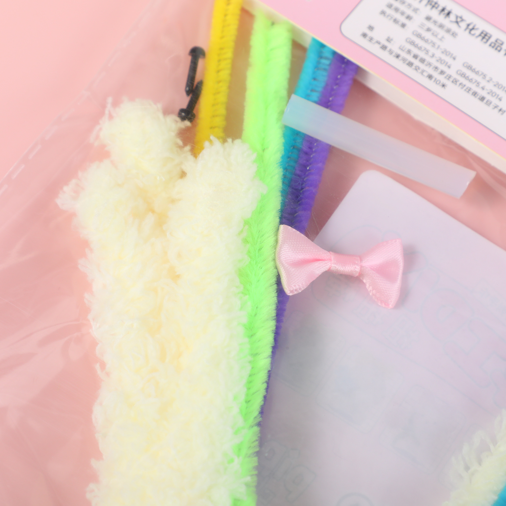 DIY Alpaca Pipe Cleaners-NN120