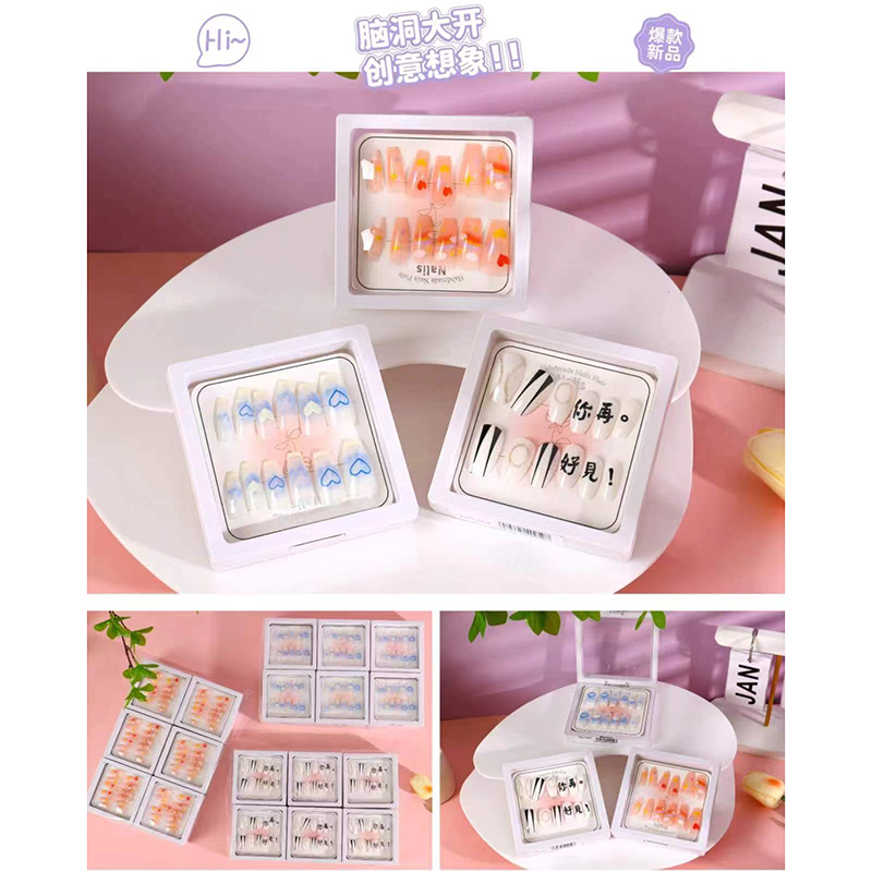 Delicate Box 184 Wearable nails long nails