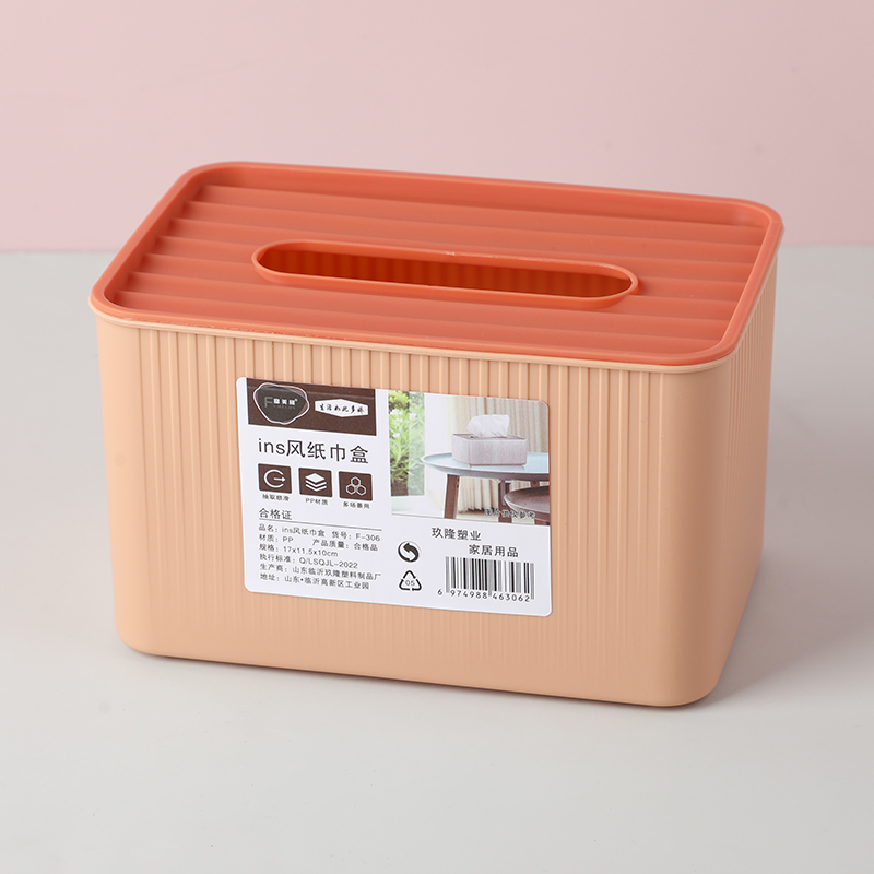 Draw cartons in solid color