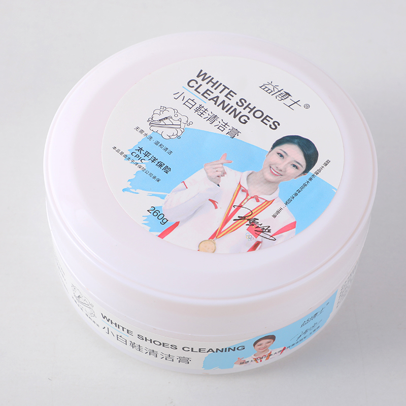 Star style white shoe cleansing cream 260g