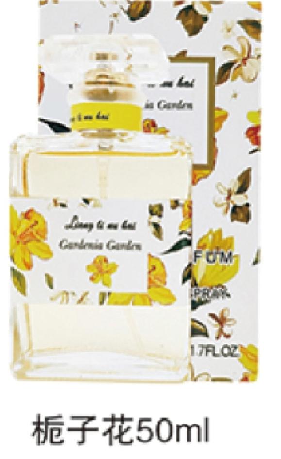Floral Coco Gardenia Women's Perfume 50ml