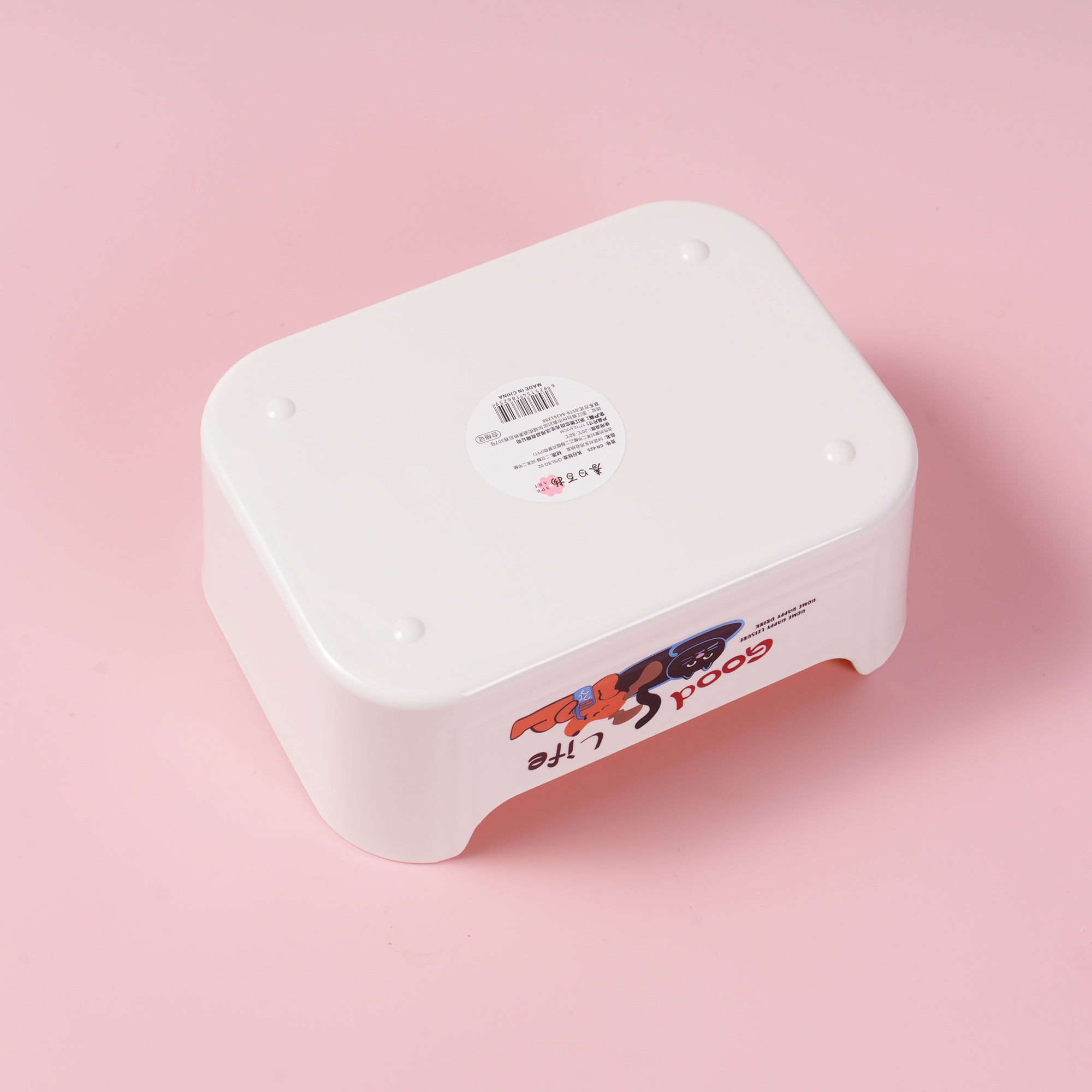 Party Multi-Purpose Storage Box – 625A
