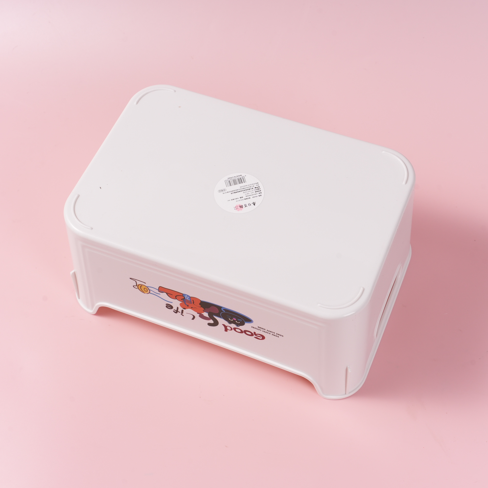 Party Multi-Purpose Storage Box – 626A