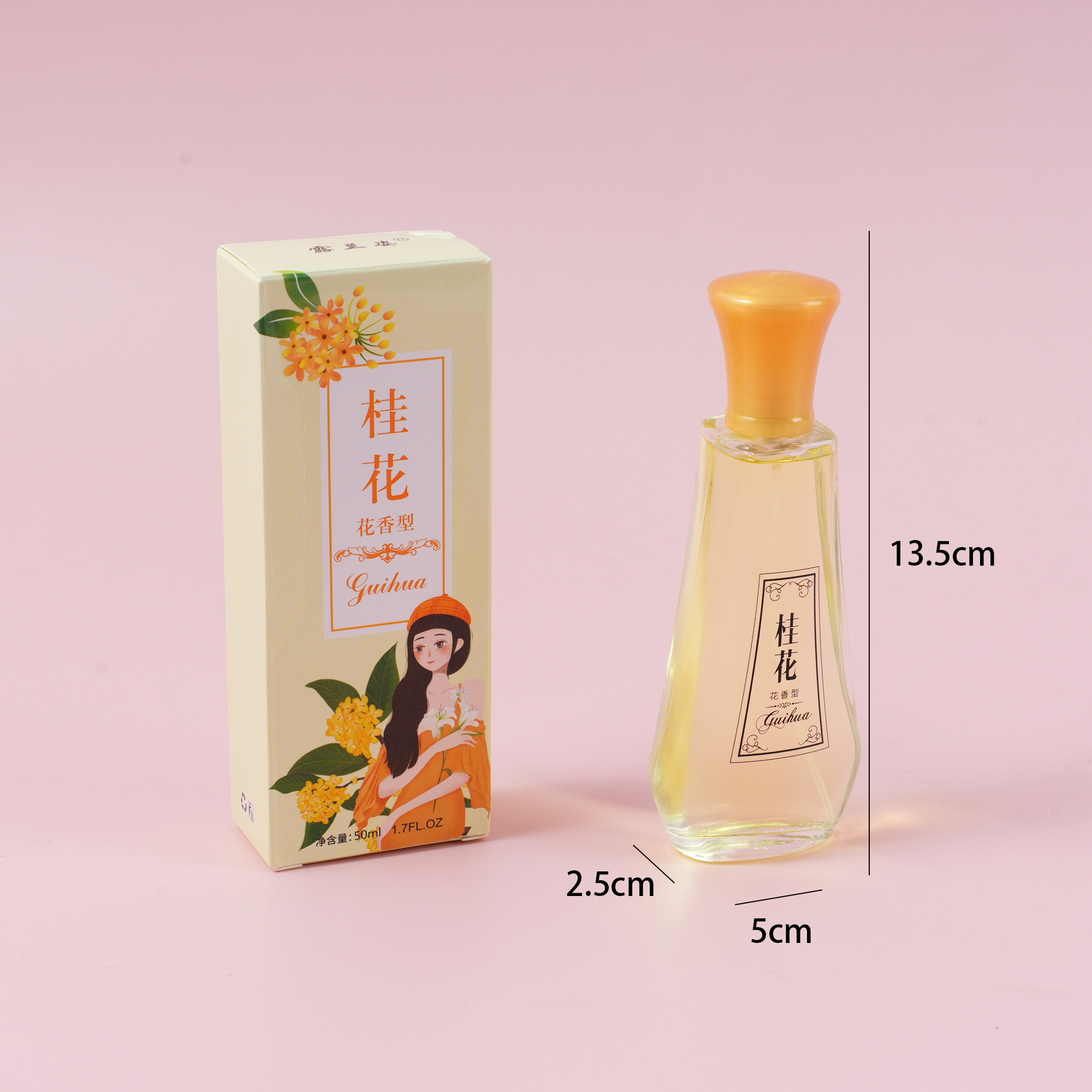 Lulanz Osmanthus Perfume 50ml