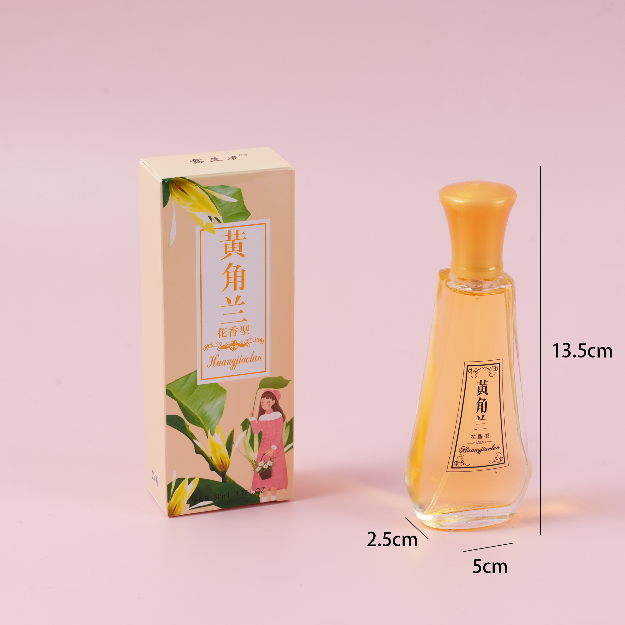 Yellow Champaca Perfume 50ml