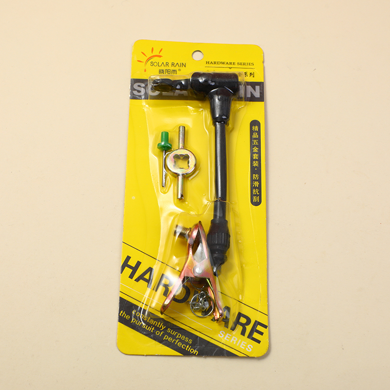 Pump tube set 8071