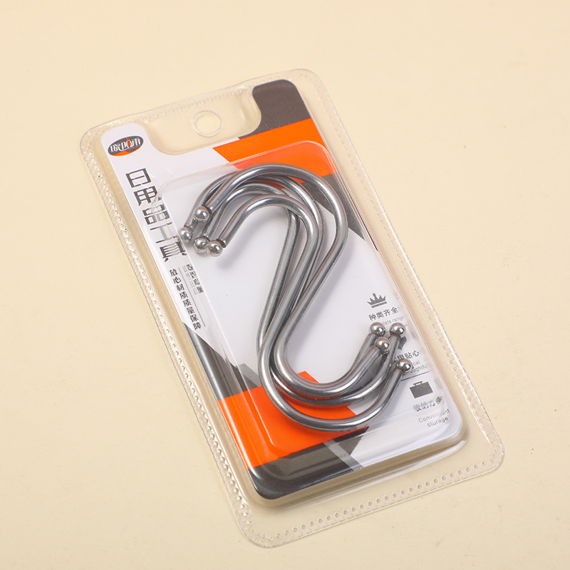 Double plastic S hook 8210