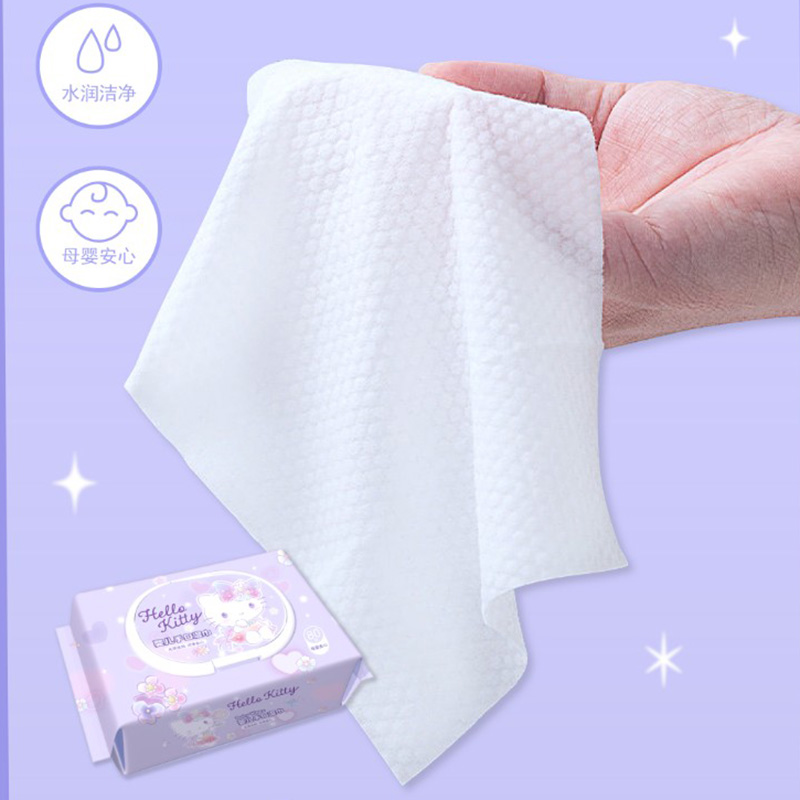 Kitty purple series baby hand and mouth wipes 80 pcs-SJ-161