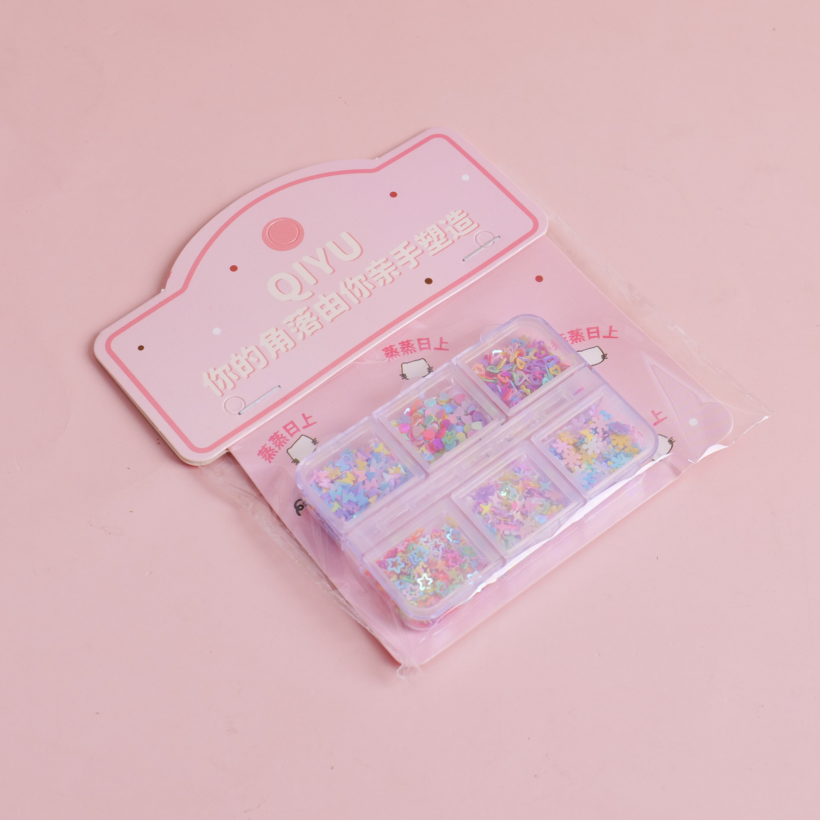 6-Compartment Glitter