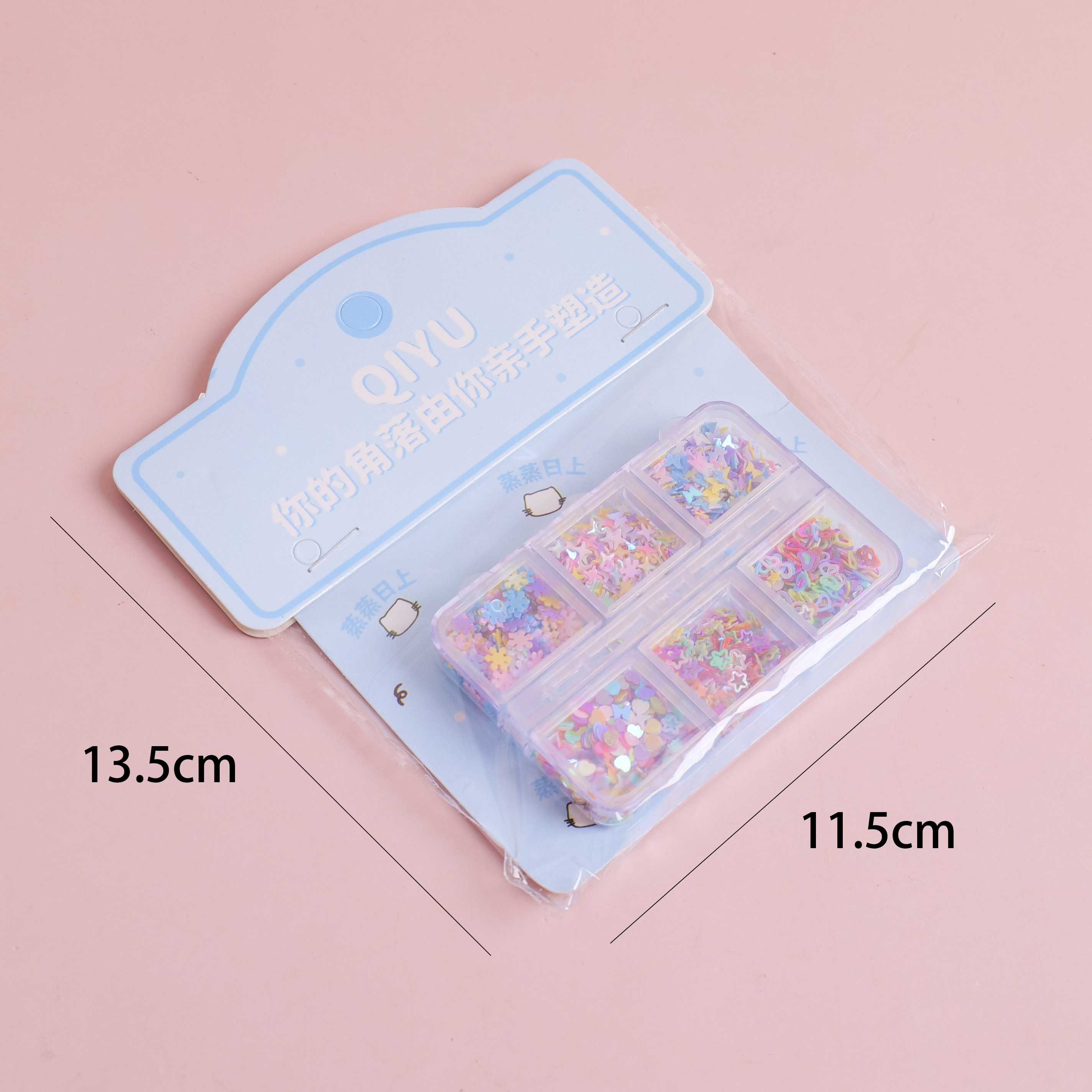 6-Compartment Glitter