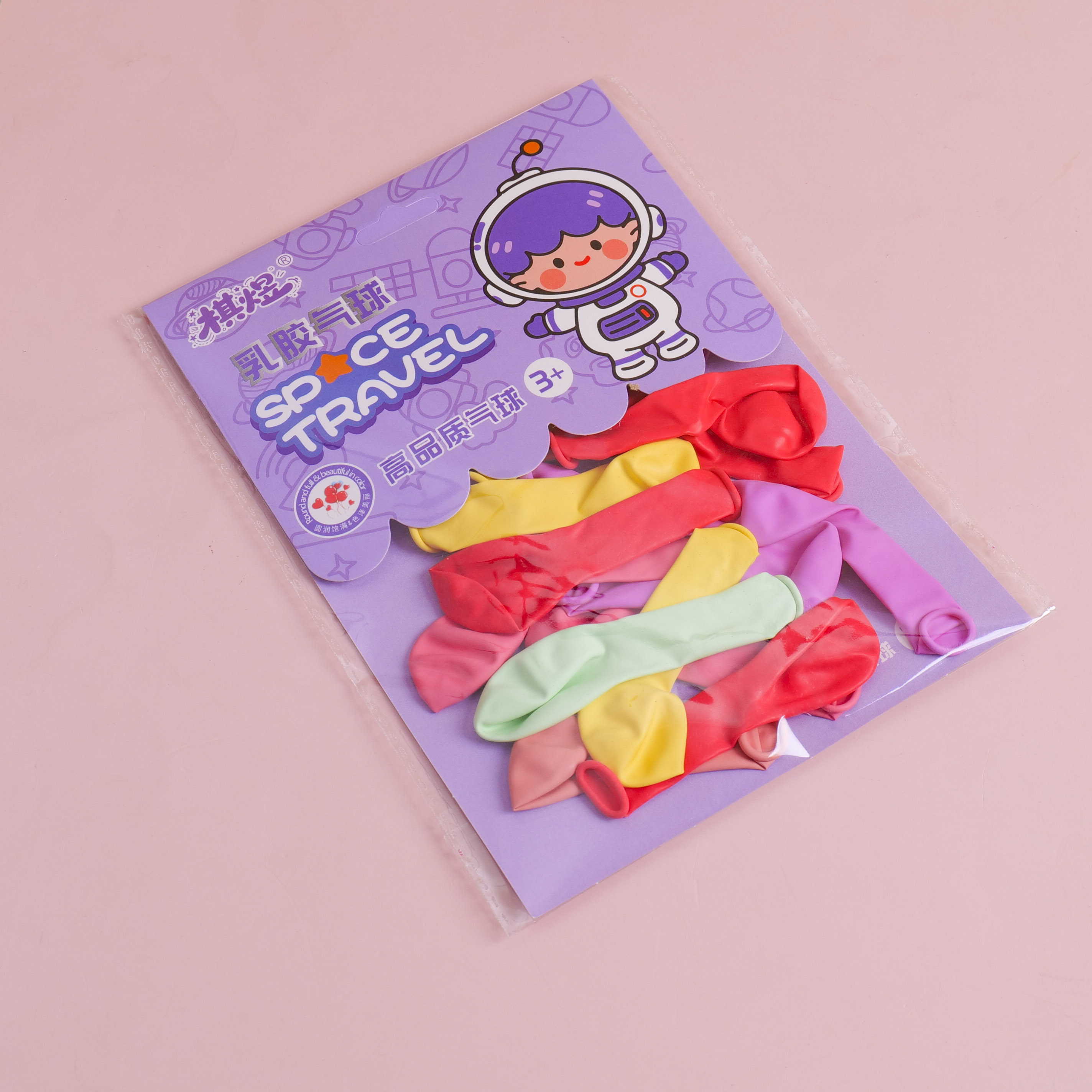 Carded Packed Macaron Balloon 1g