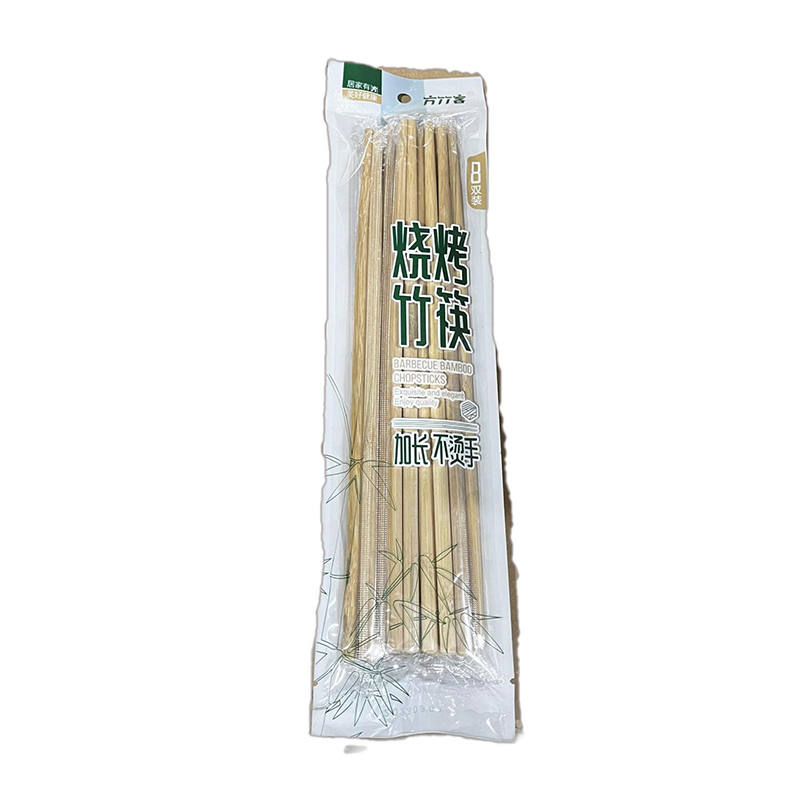 BBQ Chopsticks 22Pcs