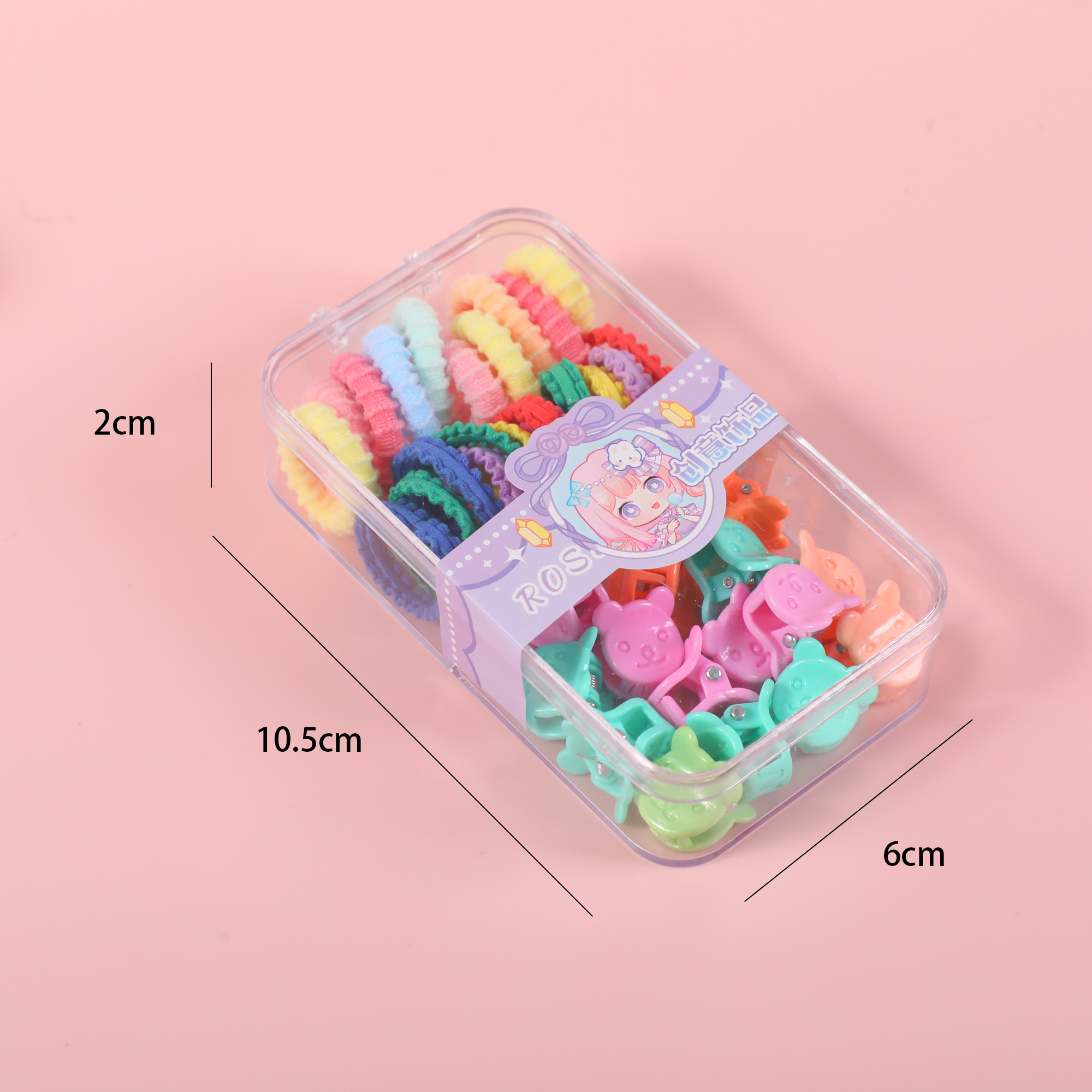 Two-Compartment Ribbed Lace Small Claw Set – Colorful