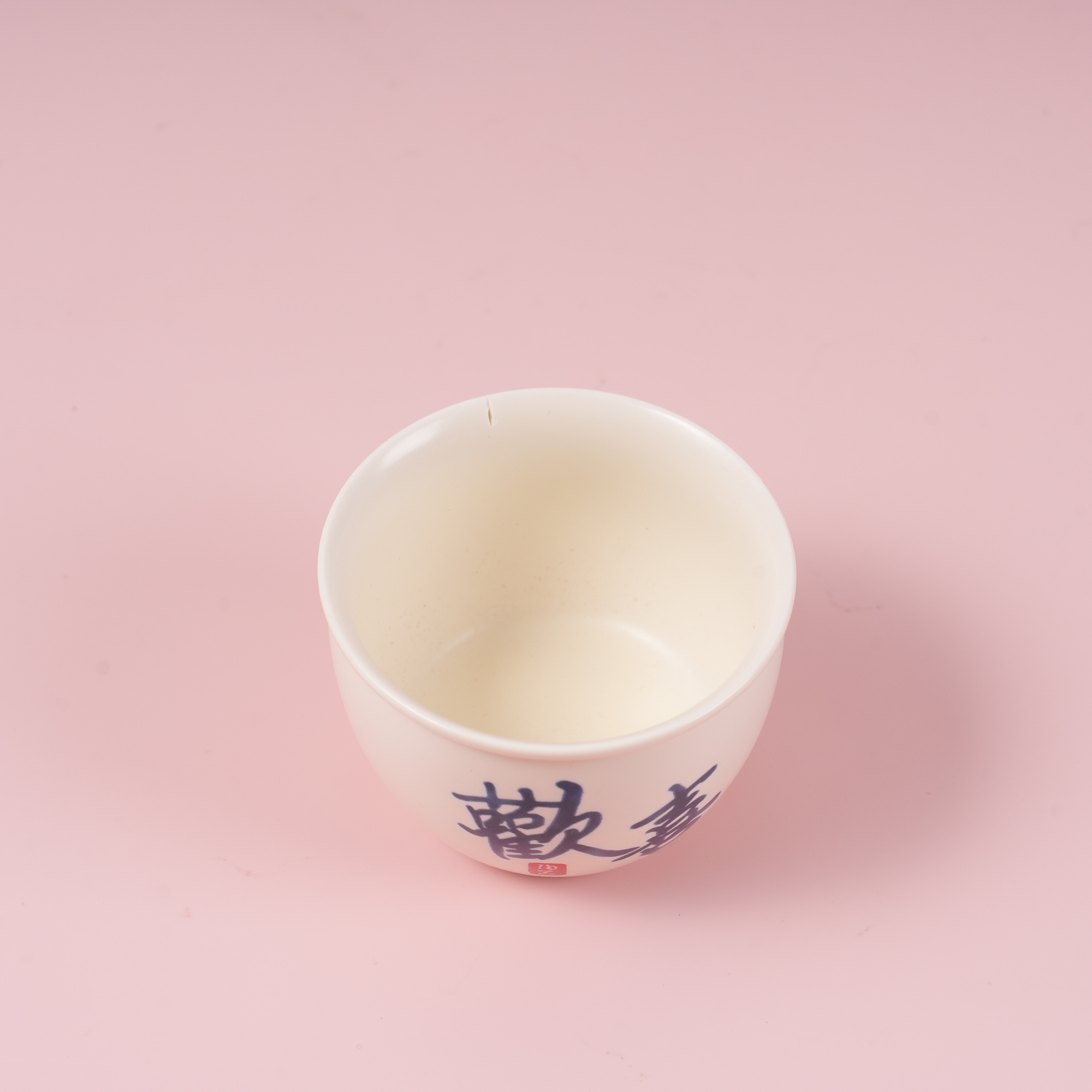 Warm Water Teacup (with inner box) 50ml