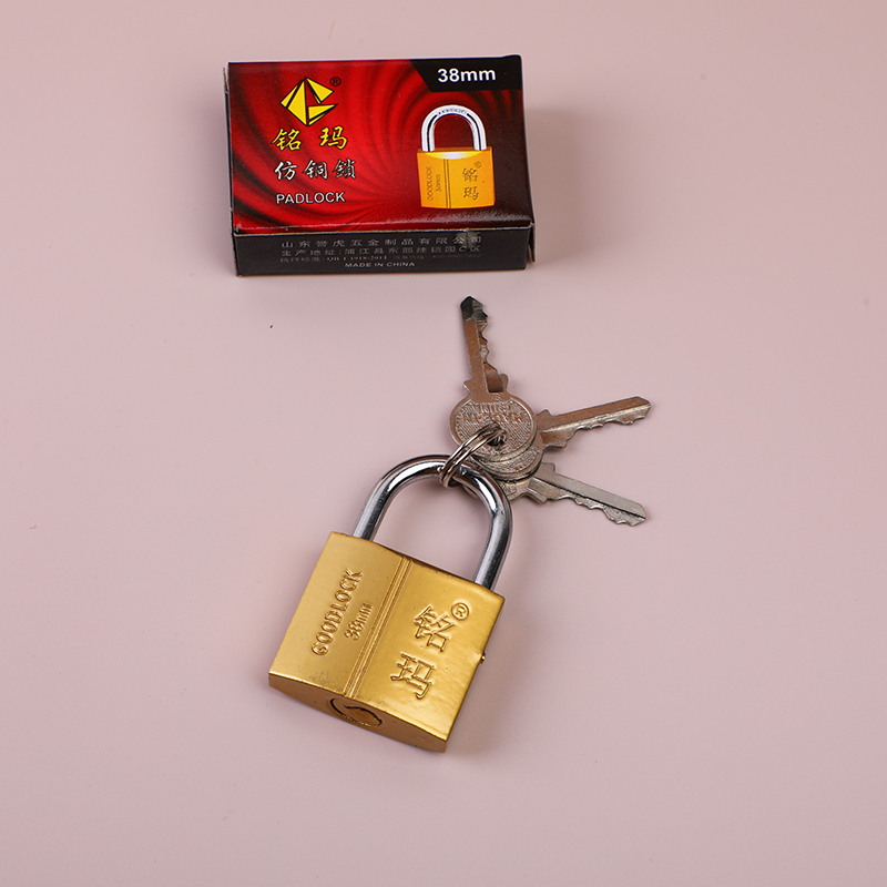Nameplate lock -38cm