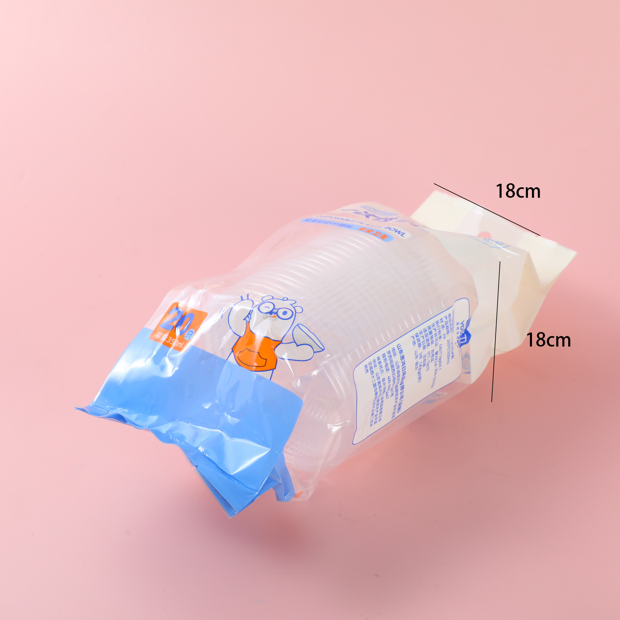 Disposable Plastic Bowls 20pcs 350ml-041