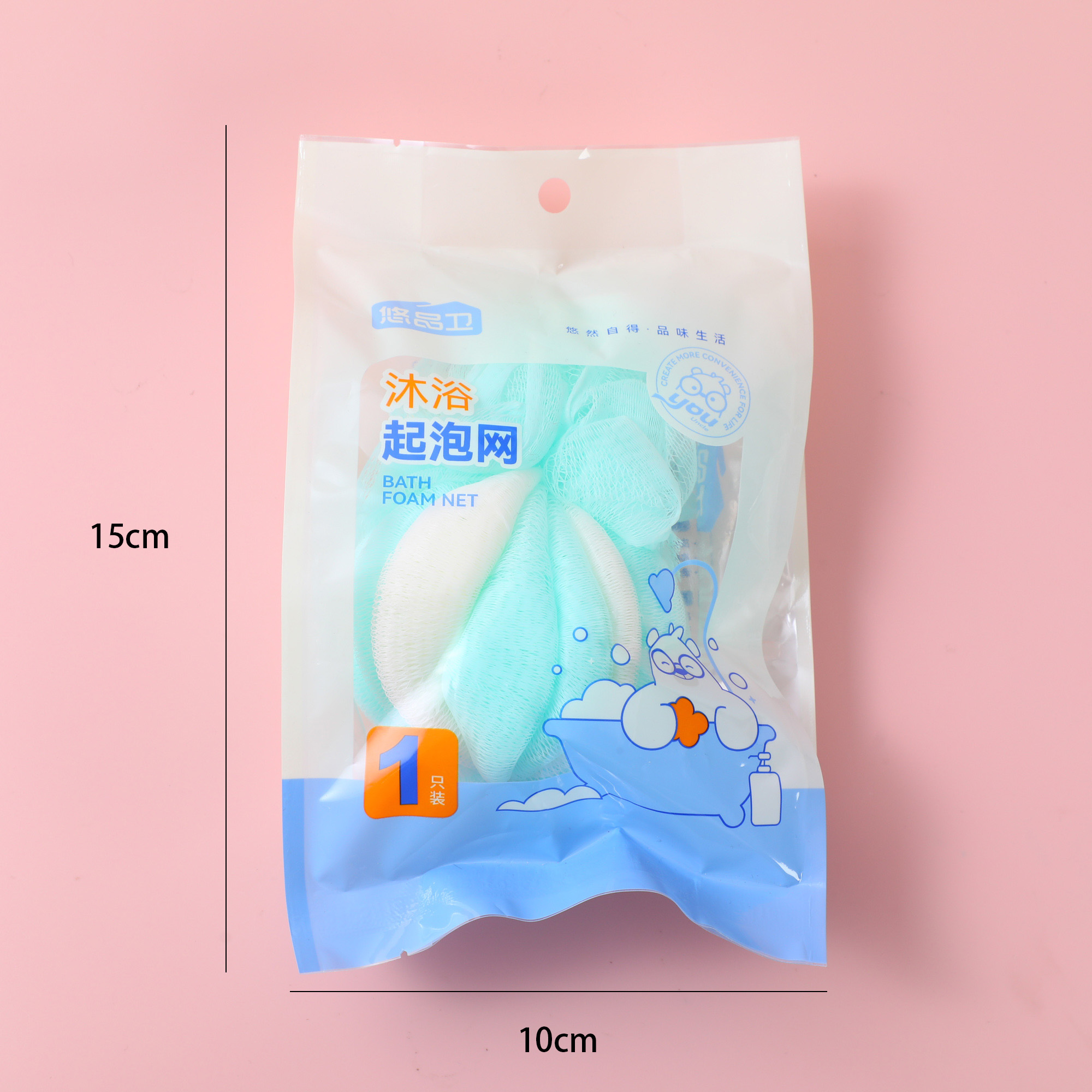 Pineapple Bath Puff-047