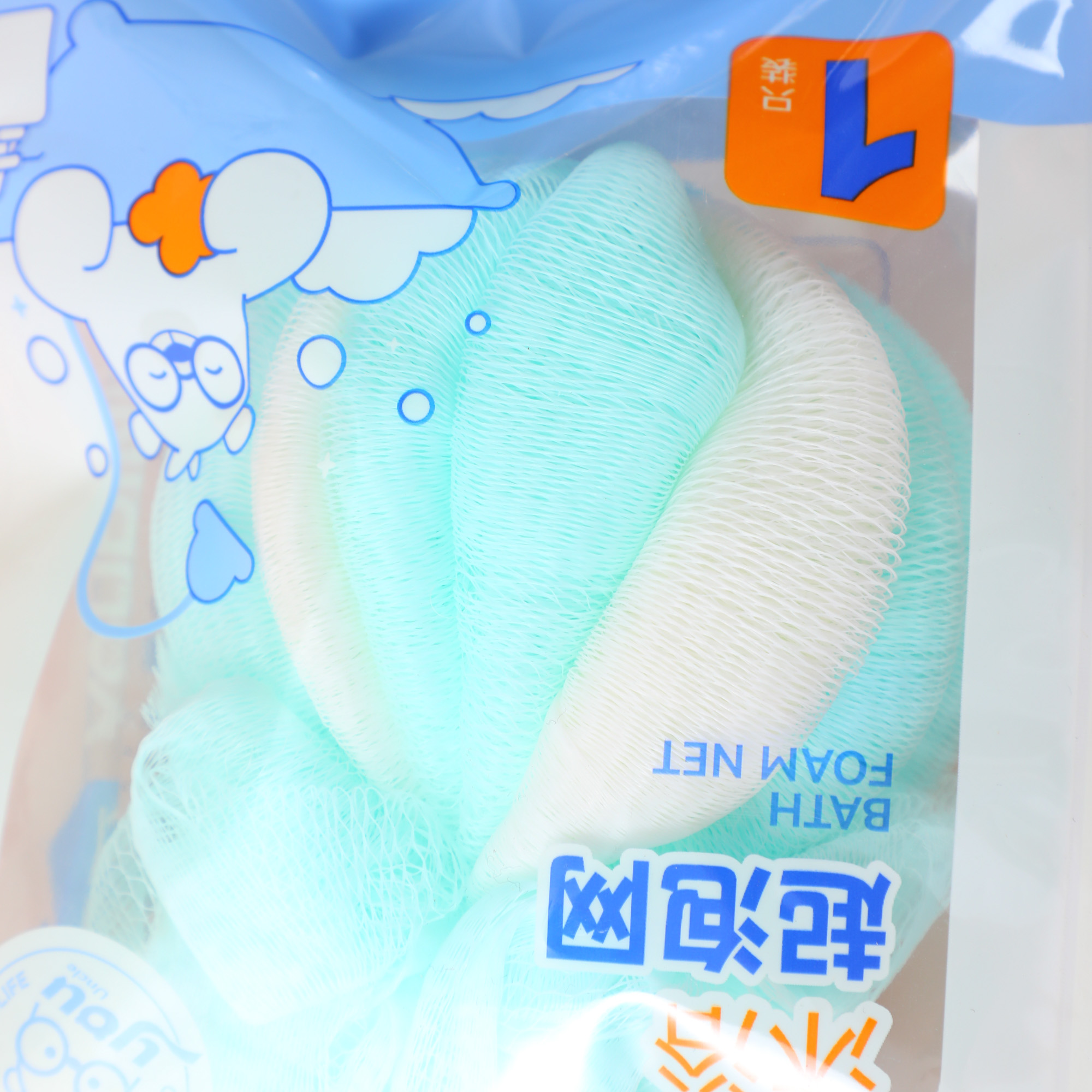 Pineapple Bath Puff-047