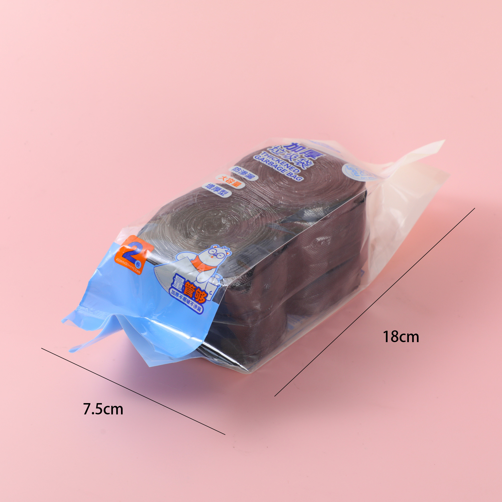 Two-Roll Trash Bags 26pcs-116