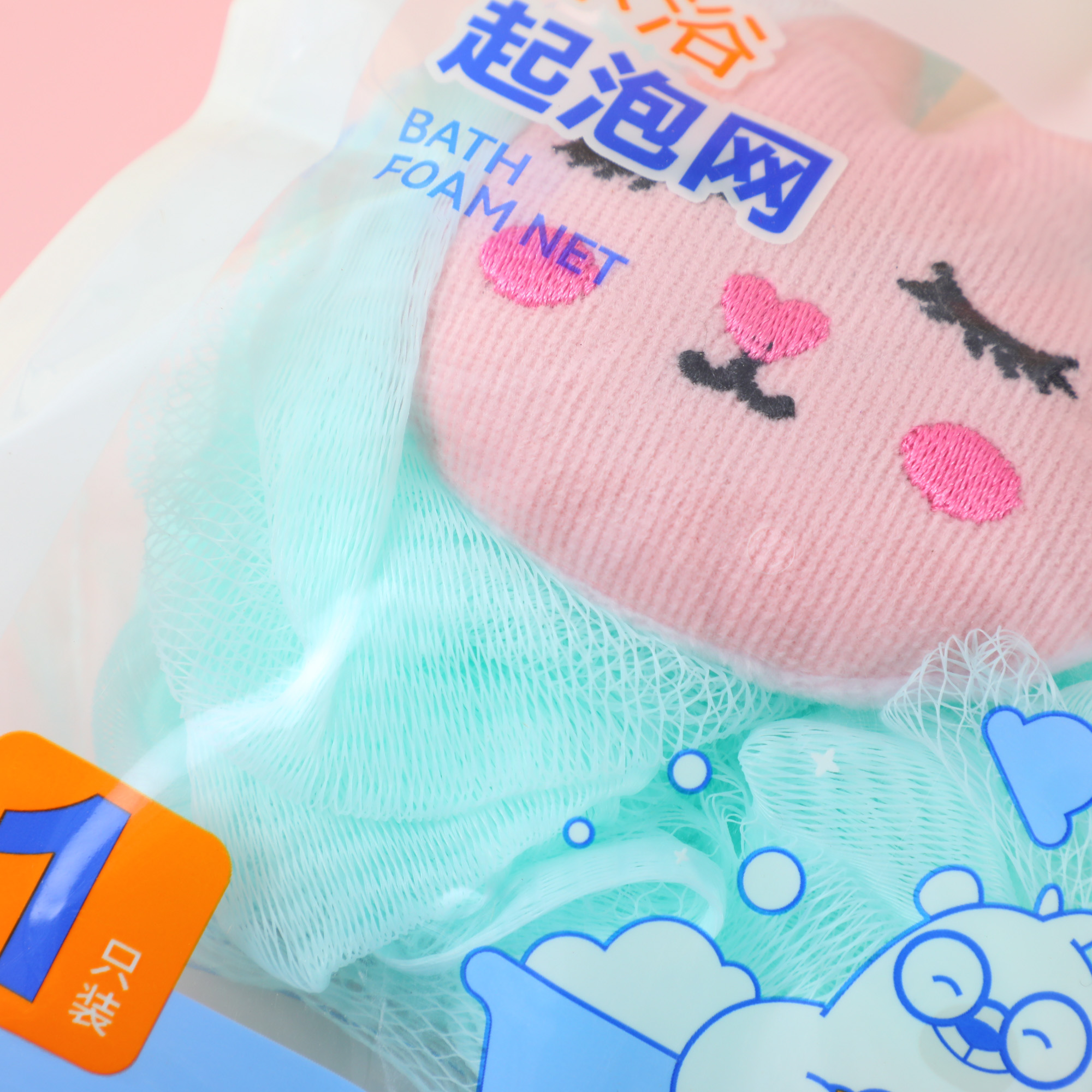Cartoon Bath Pouf-146