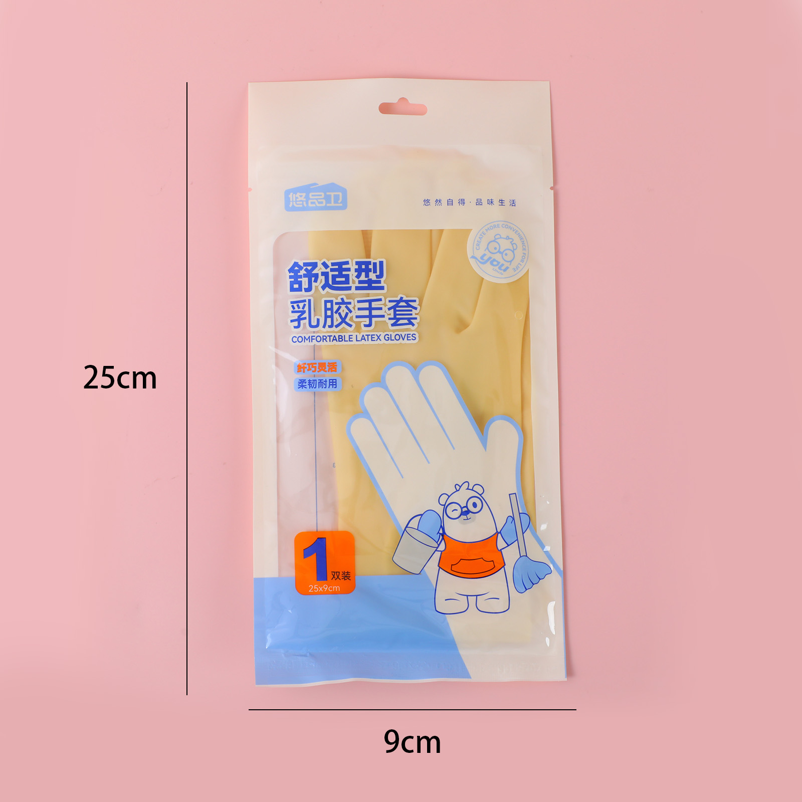 Comfort Latex Gloves Small-299