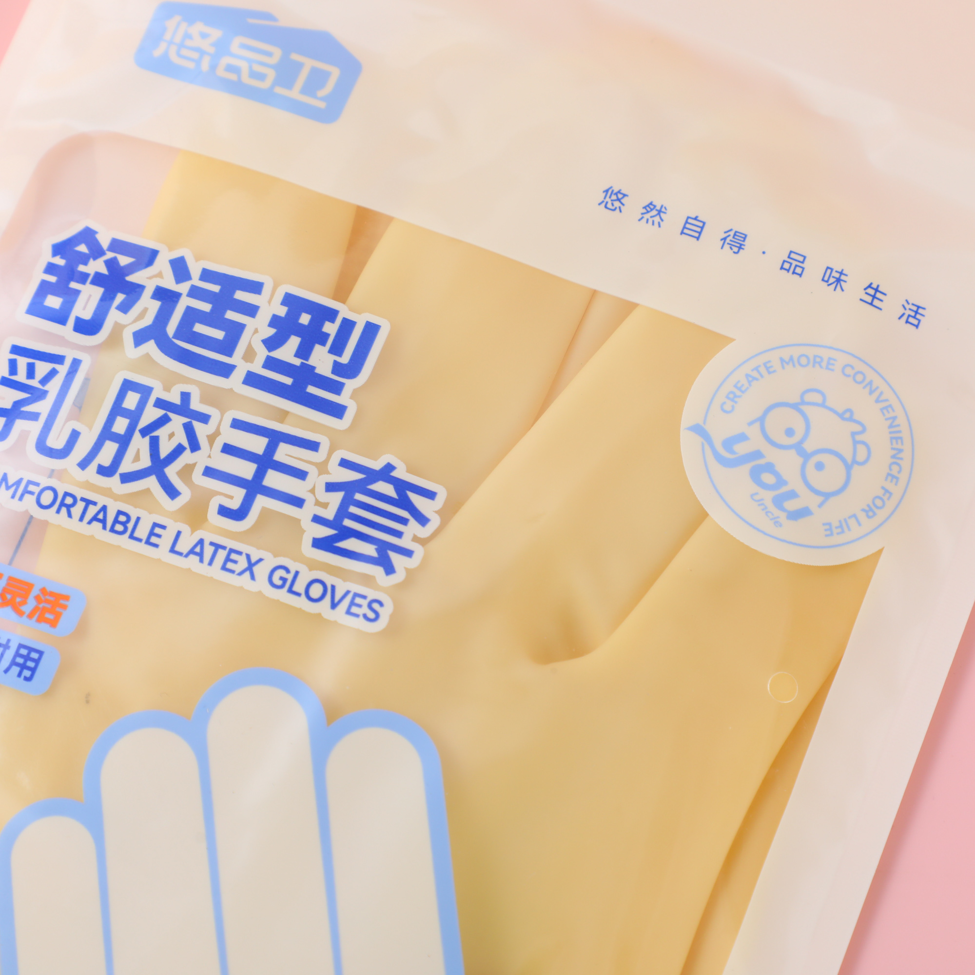 Comfort Latex Gloves Small-299