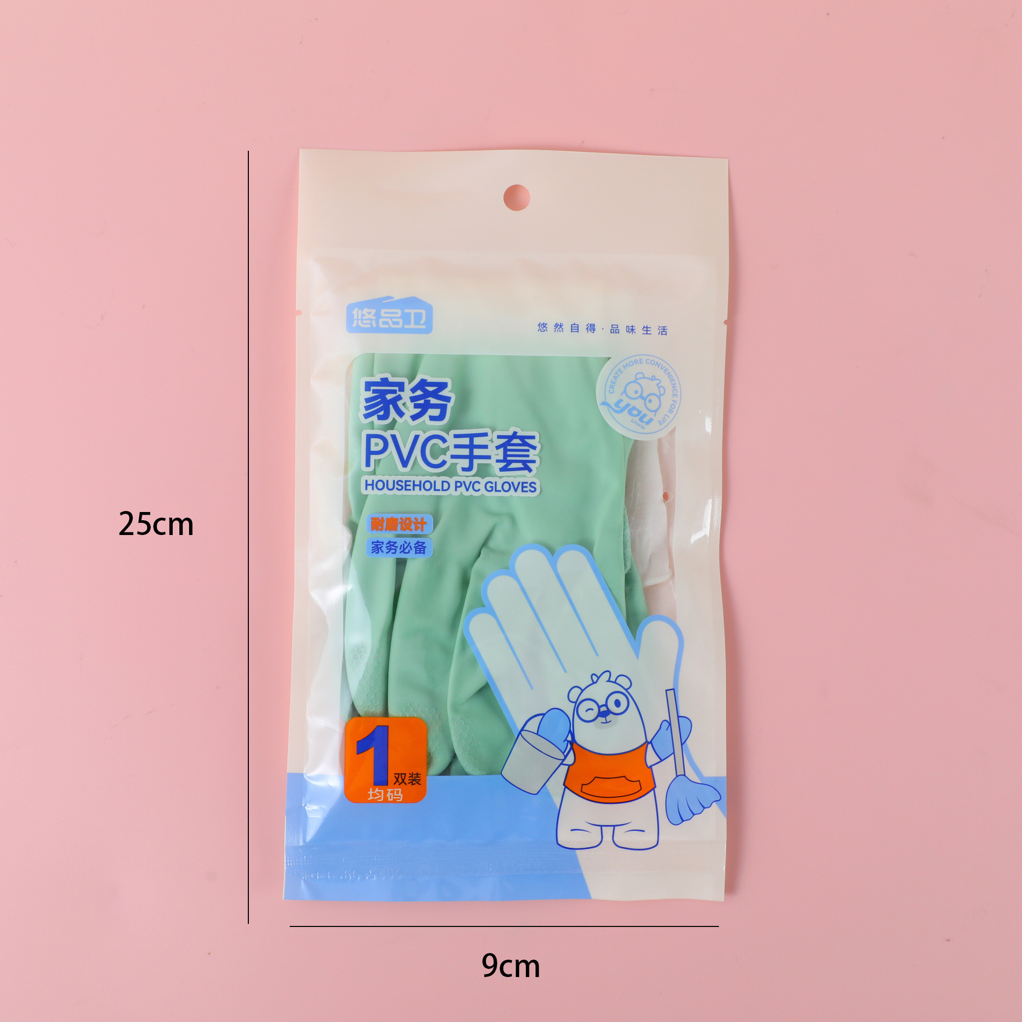 Single Pack Jelly-Color Latex Gloves-301
