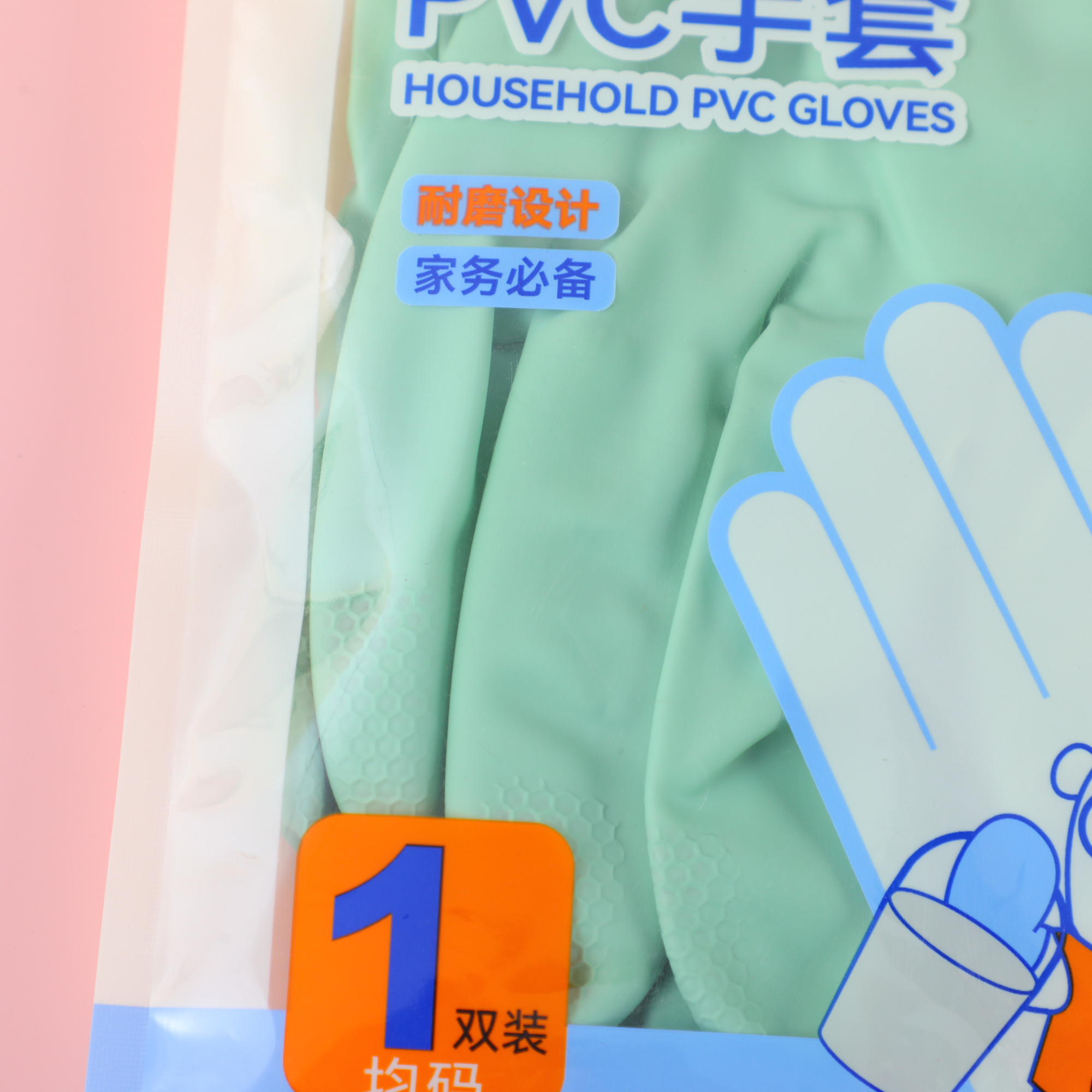 Single Pack Jelly-Color Latex Gloves-301