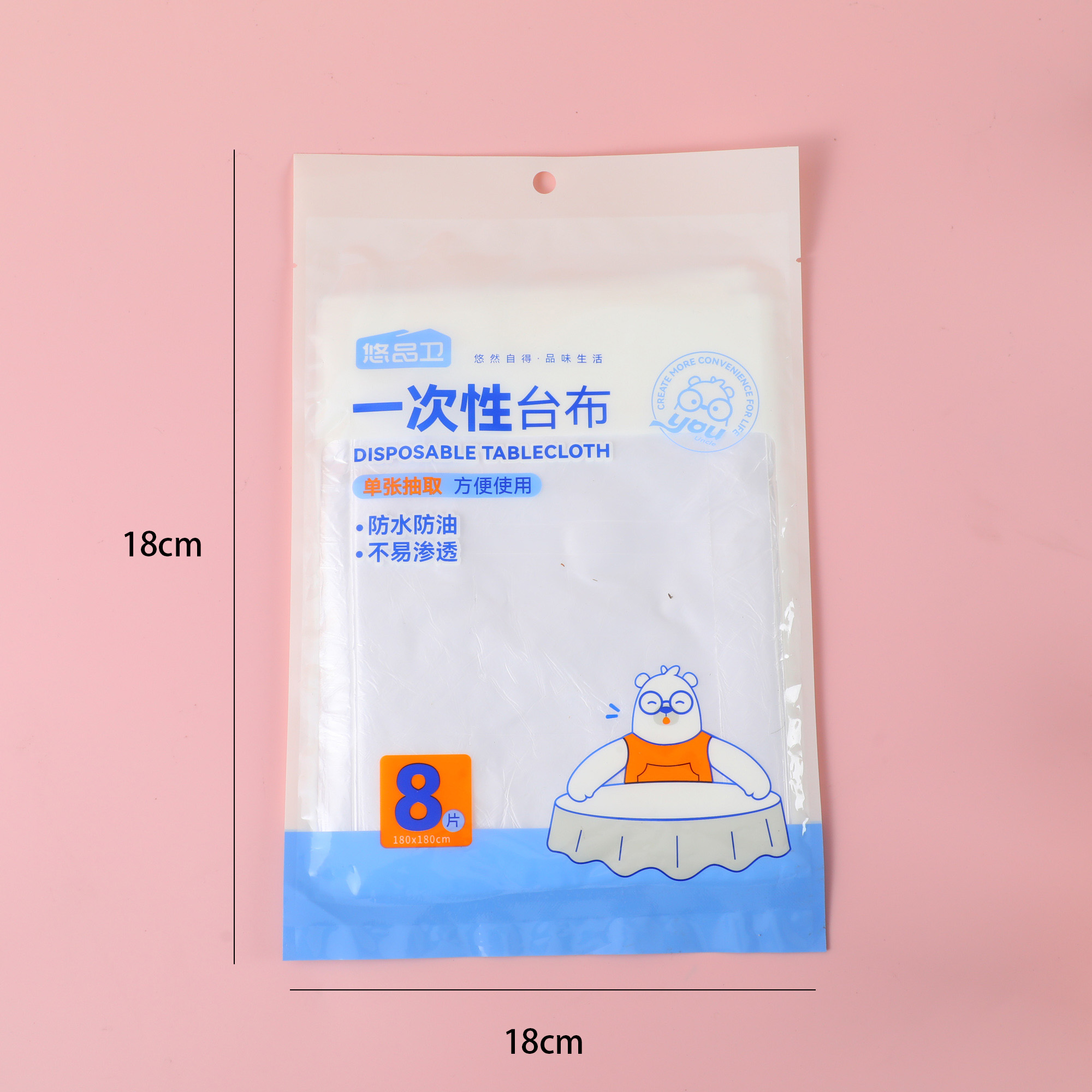 Disposable Tablecloth 108m 8pcs-354