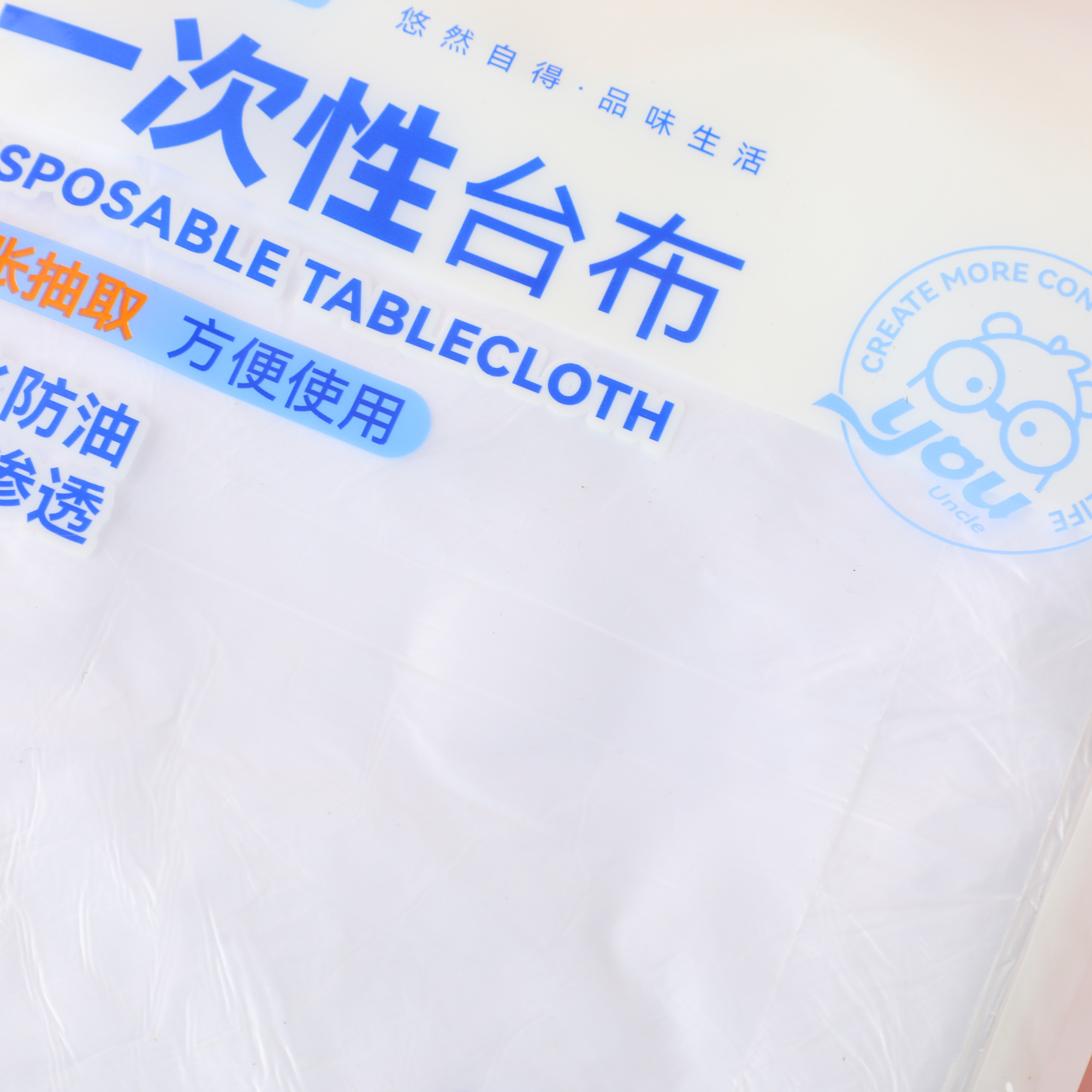 Disposable Tablecloth 108m 8pcs-354