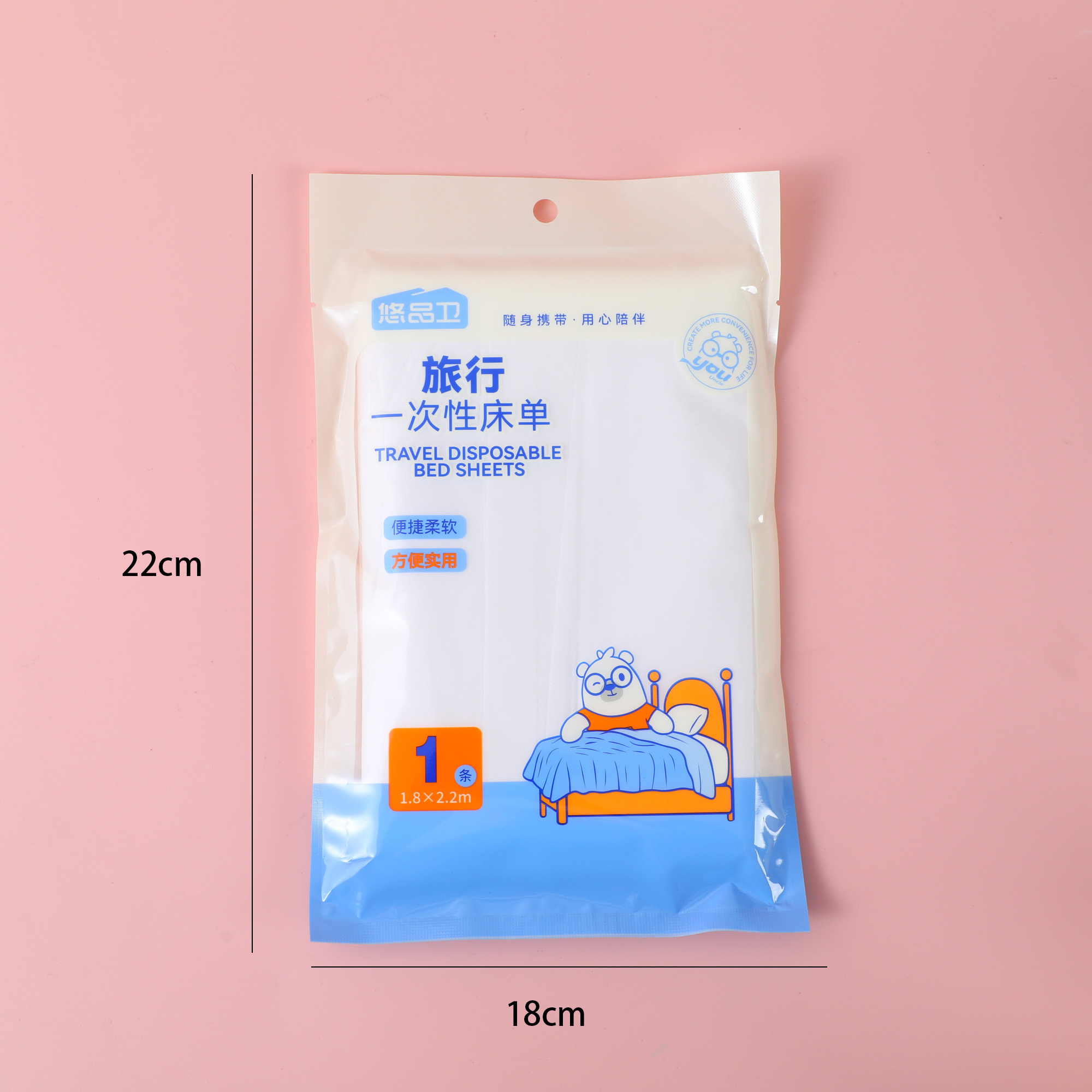 Disposable Bed Sheet-358