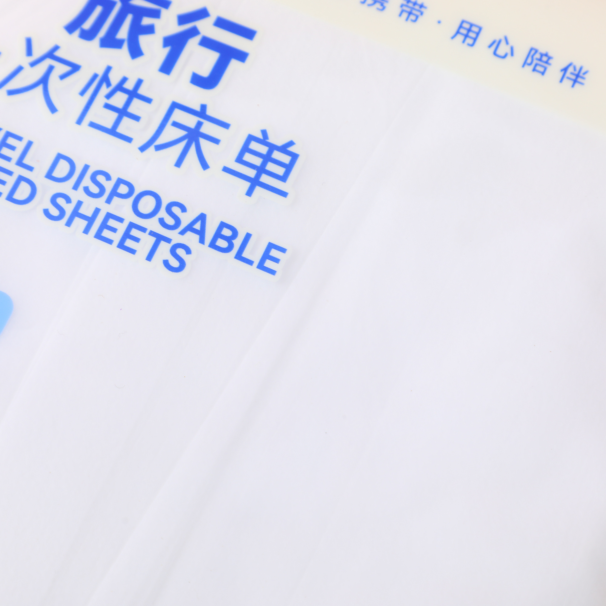 Disposable Bed Sheet-358
