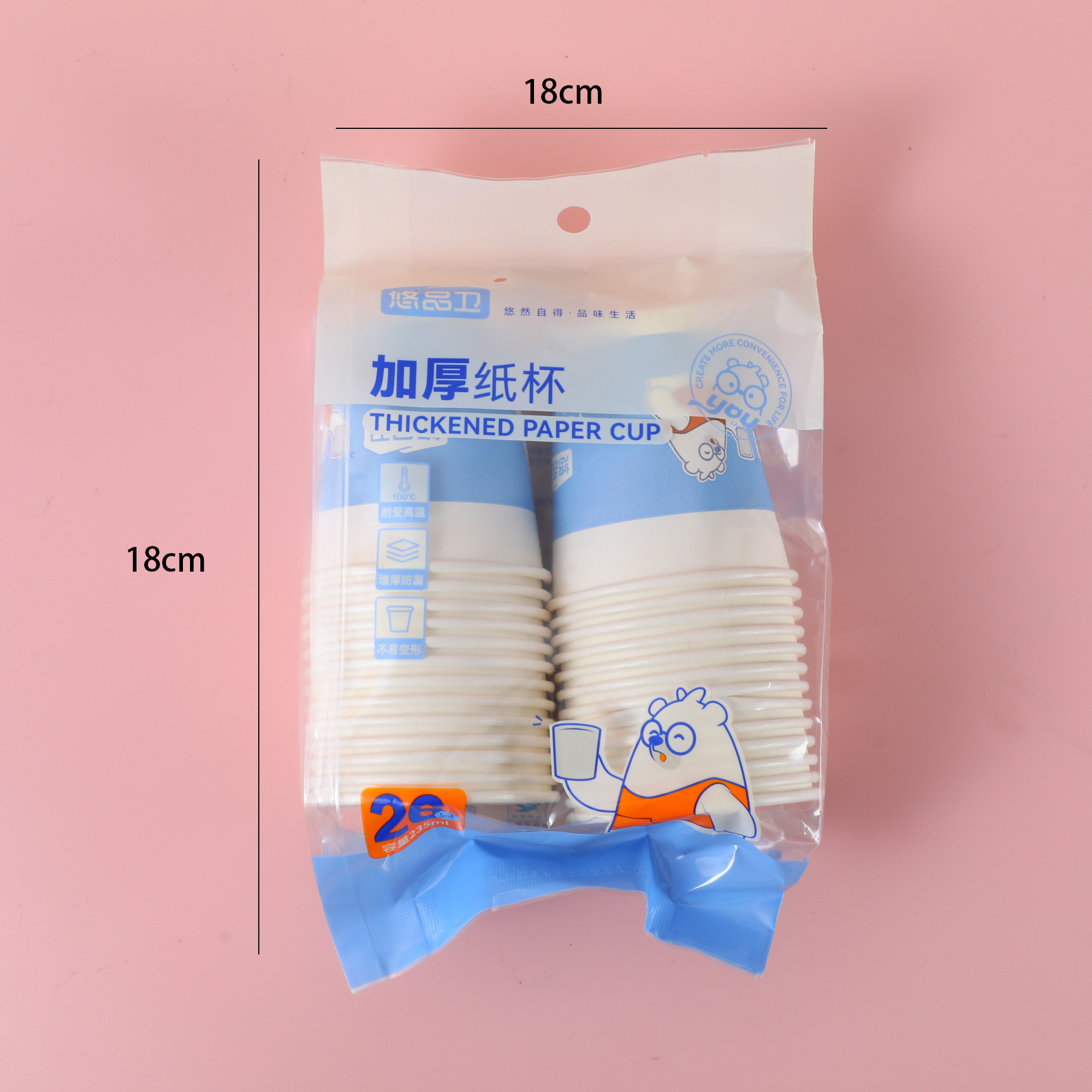 Thickened Paper Cups 26pcs 235ml-377