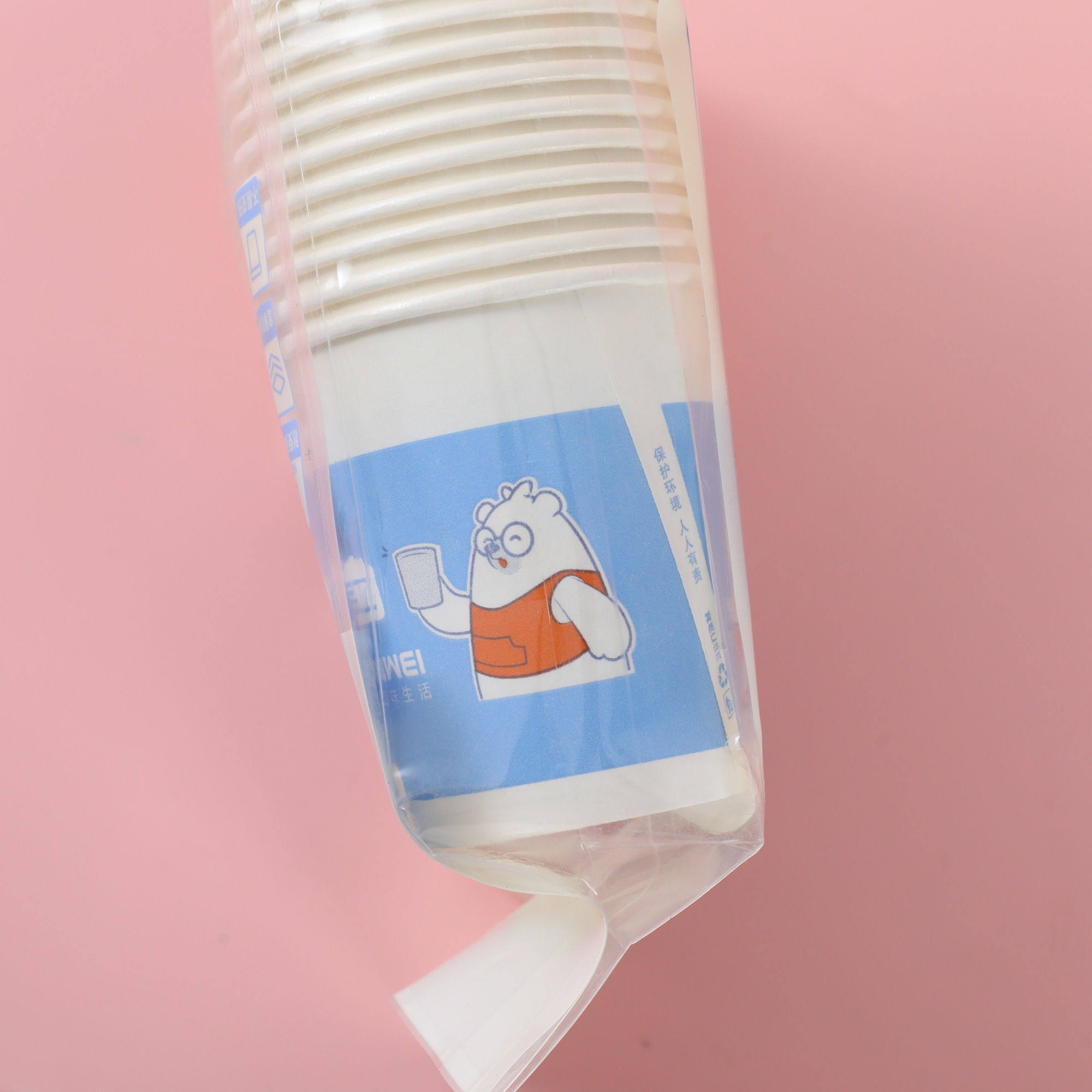 Thickened Paper Cups 26pcs 235ml-377