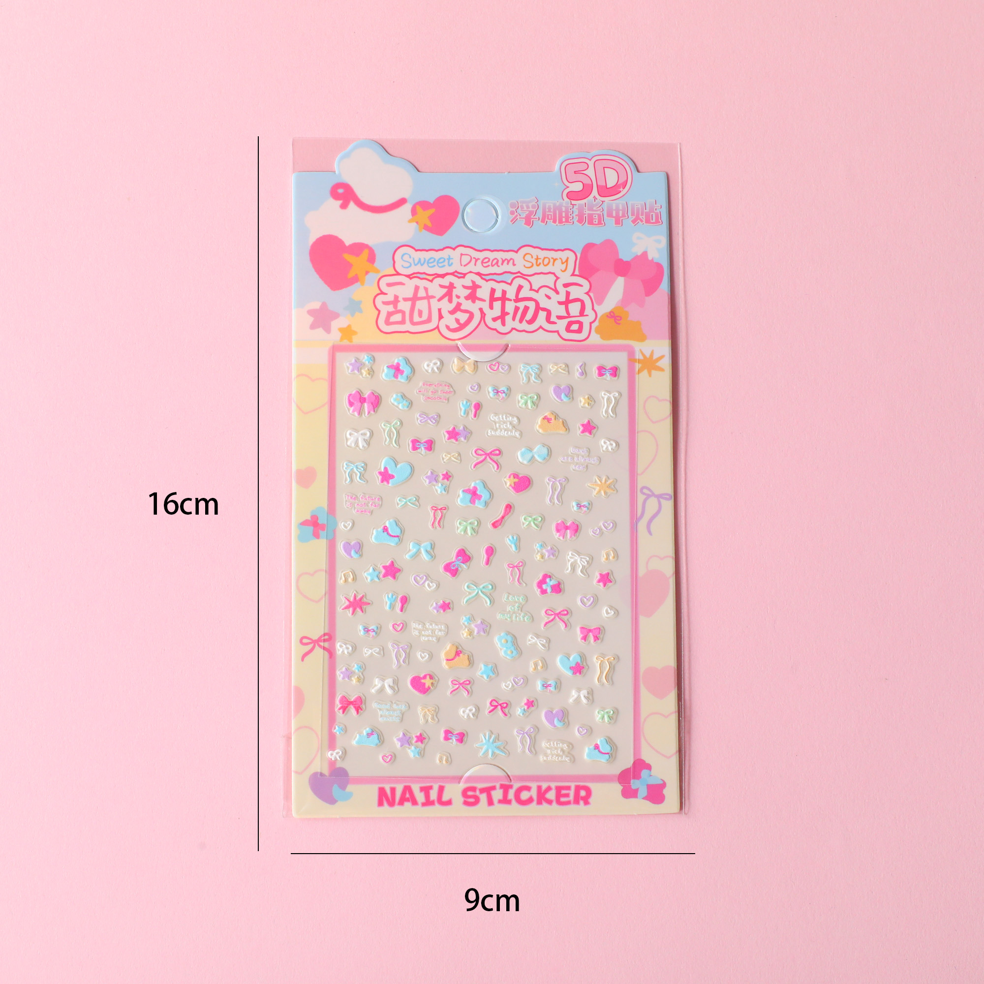 Classic Embossed Nail Stickers – Boxed