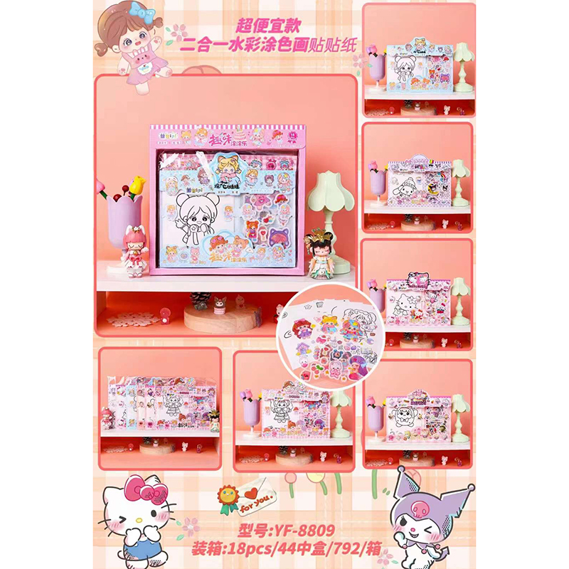 2-in-1 puzzle painting-YF-8809