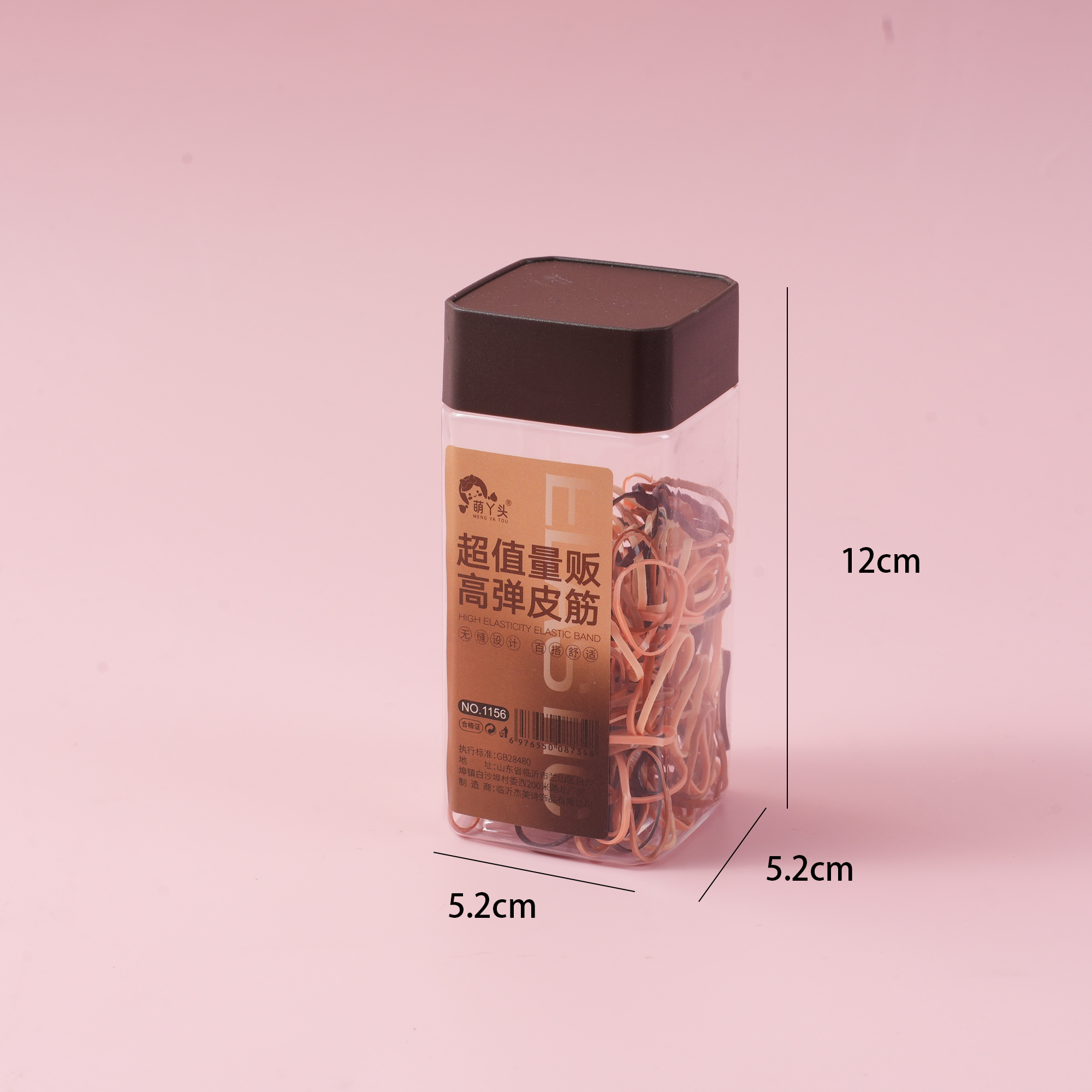 Square Box Hair Ties - Brown