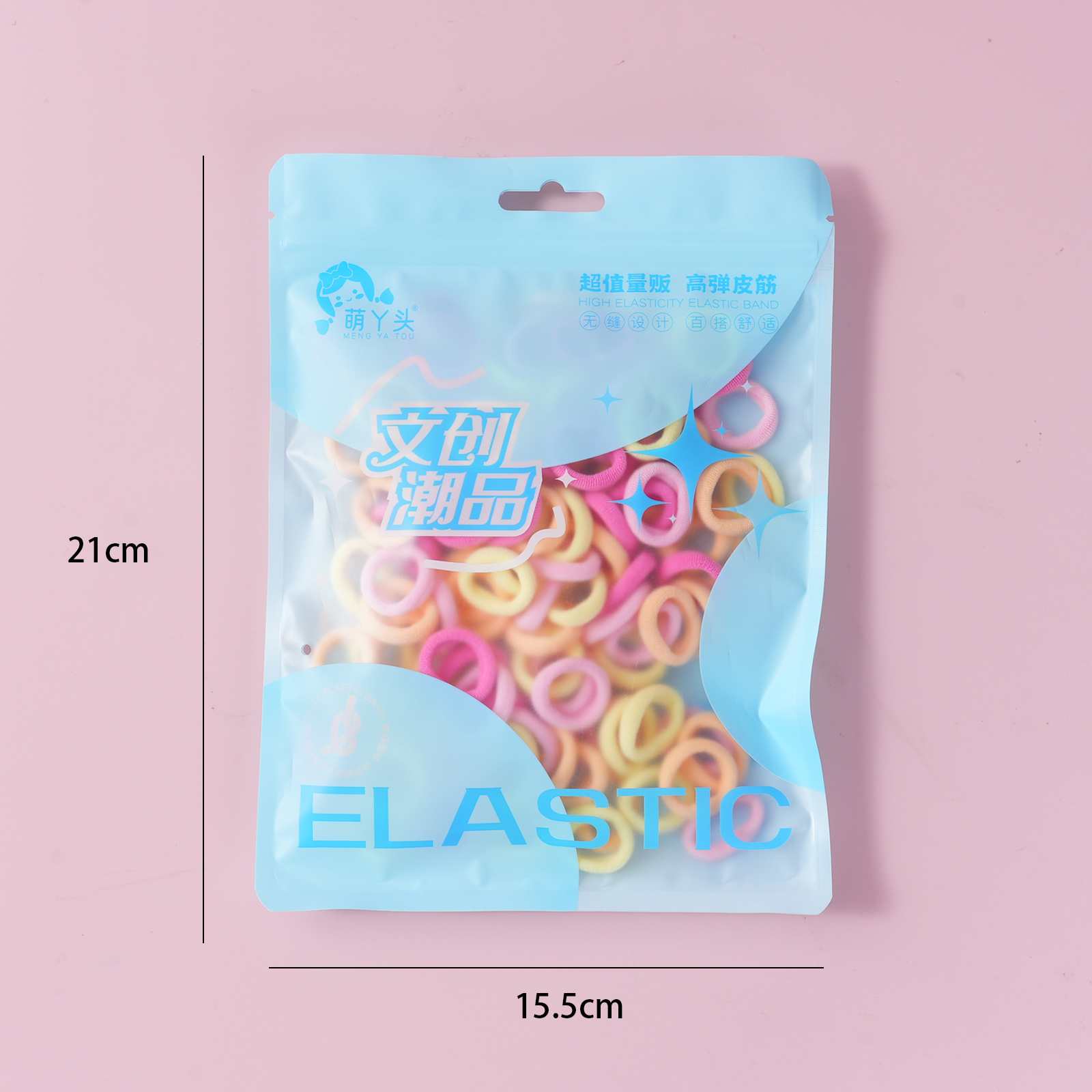 Colorful Bagged Scrunchies -1168