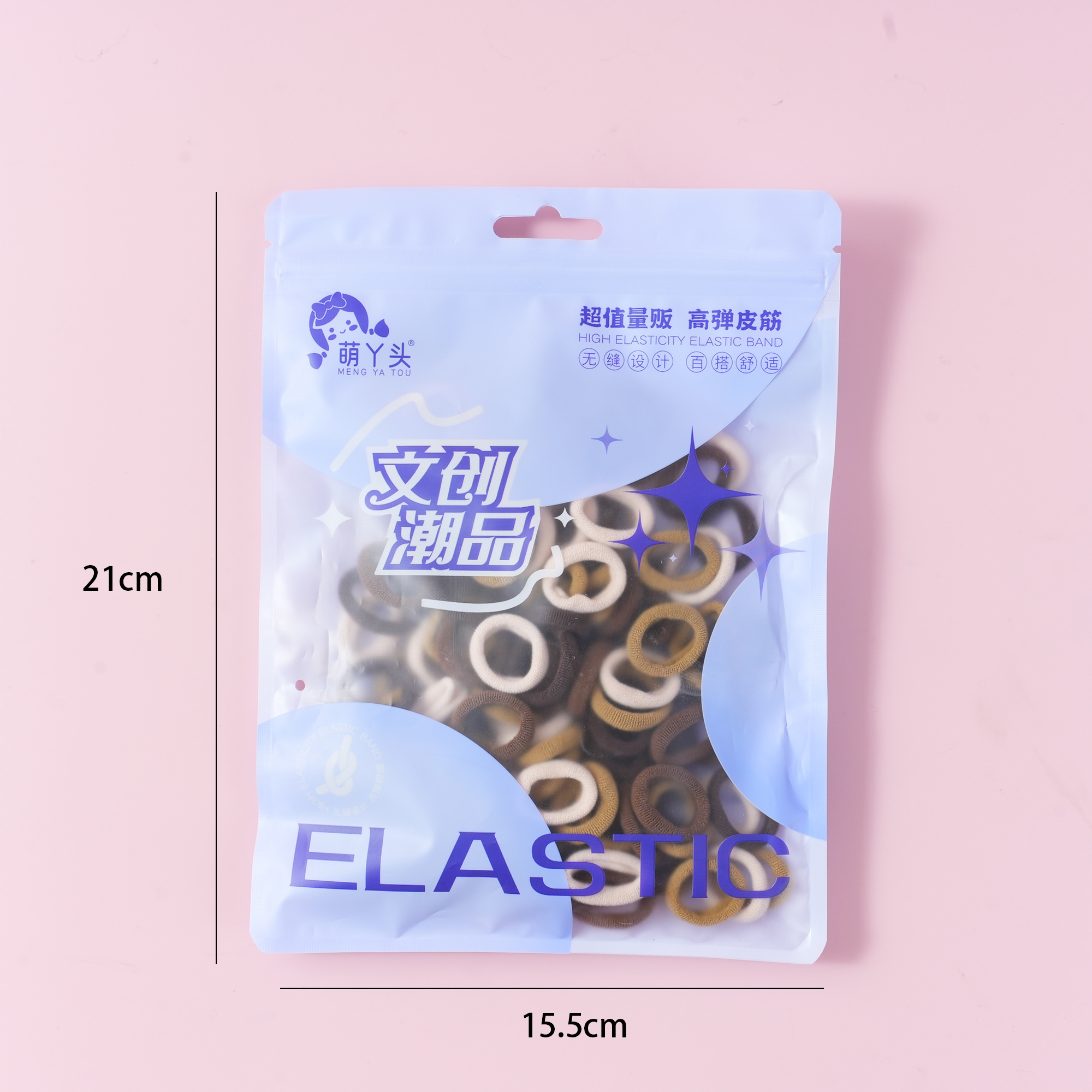Brown Bagged Scrunchies -1168