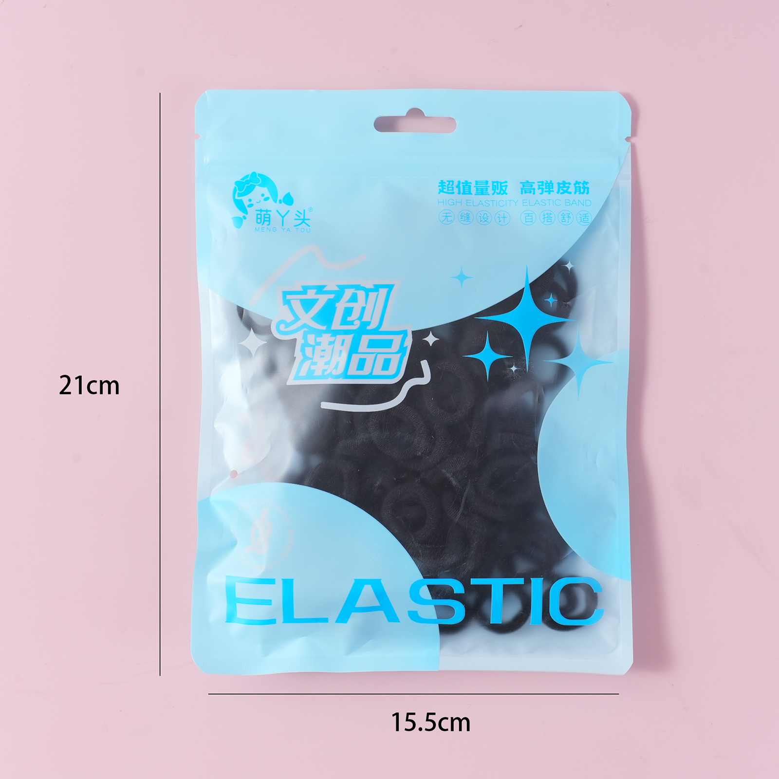 Black Bagged Scrunchies -1168