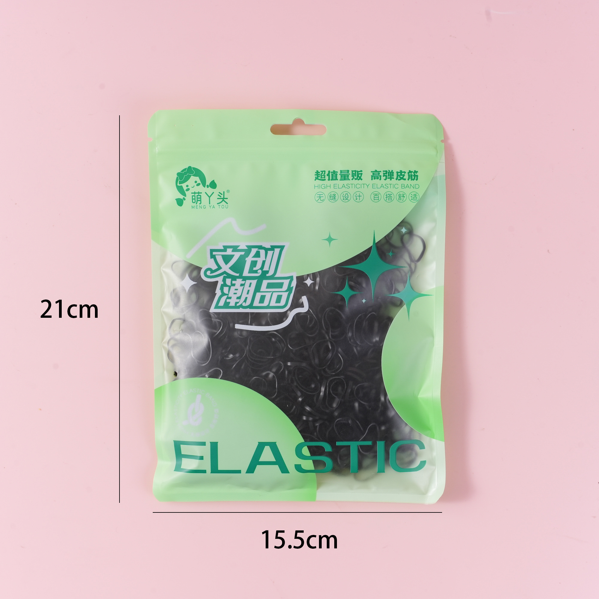 Black Bagged Hair Ties -1169