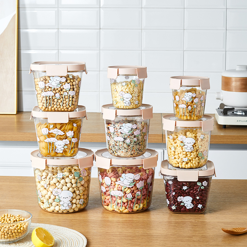 Cartoon Printed Storage Jar 2000ML 301-OH