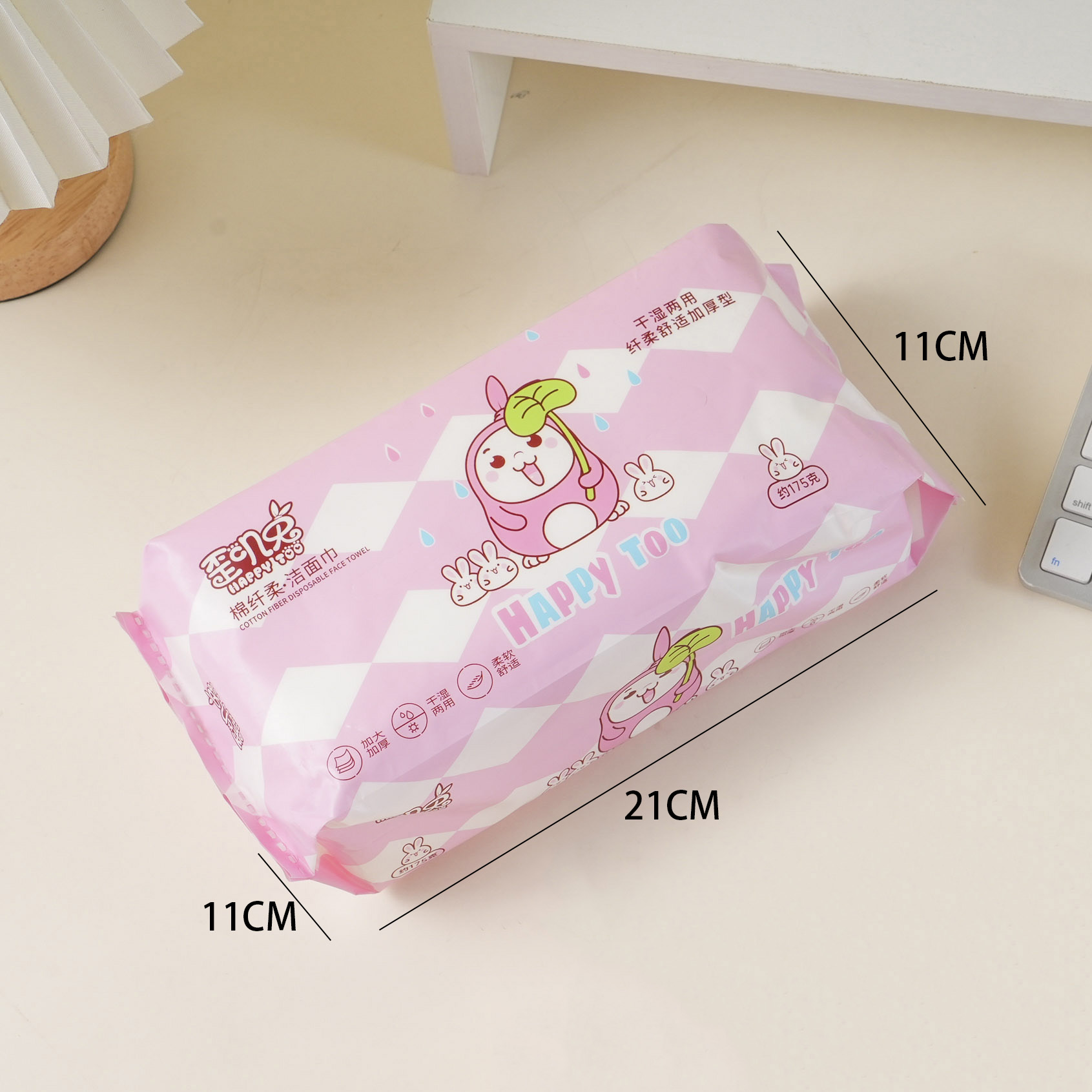 Rabbit Pull-Out Facial Tissue 45 Sheets