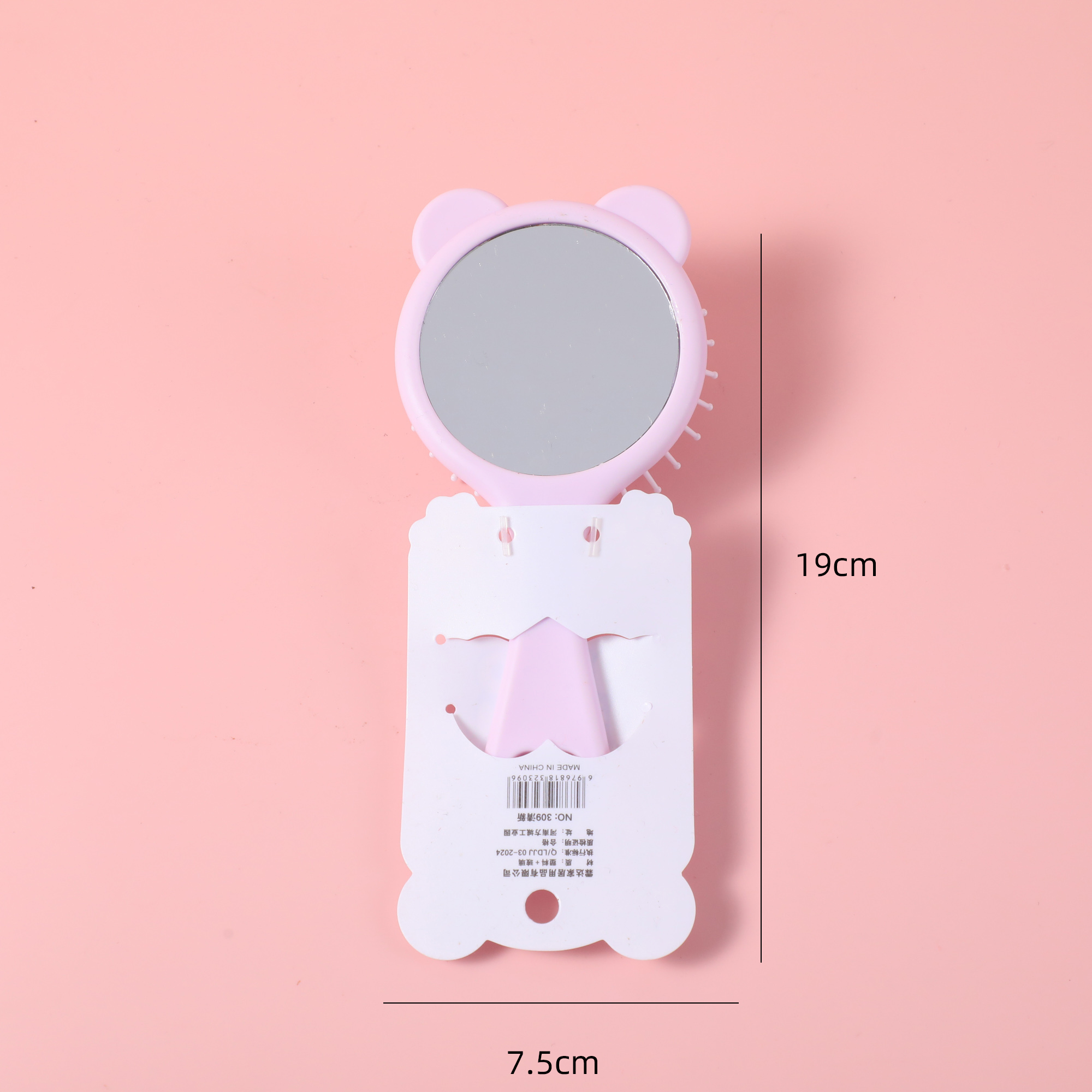 Macaron Color Series Cushion Brush 309-1