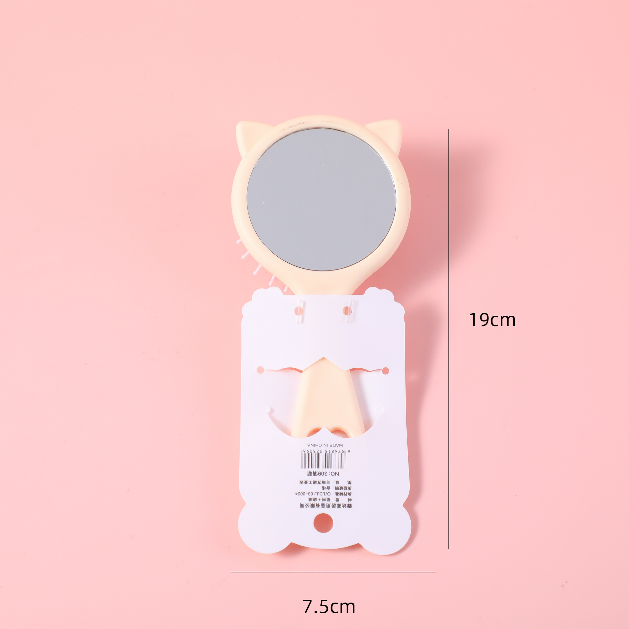 Macaron Color Series Cushion Brush 309-2