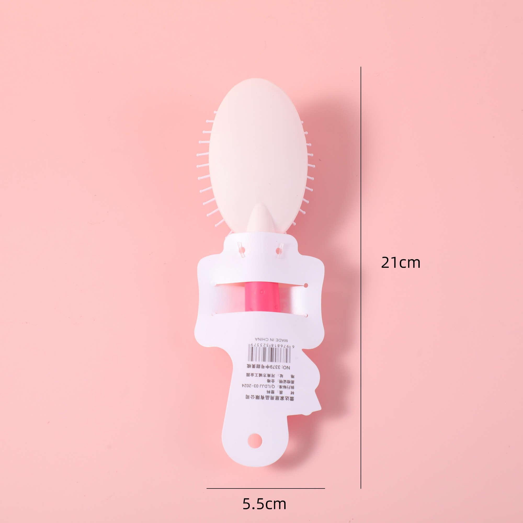 Macaron Color Series Cushion Brush 3379-2