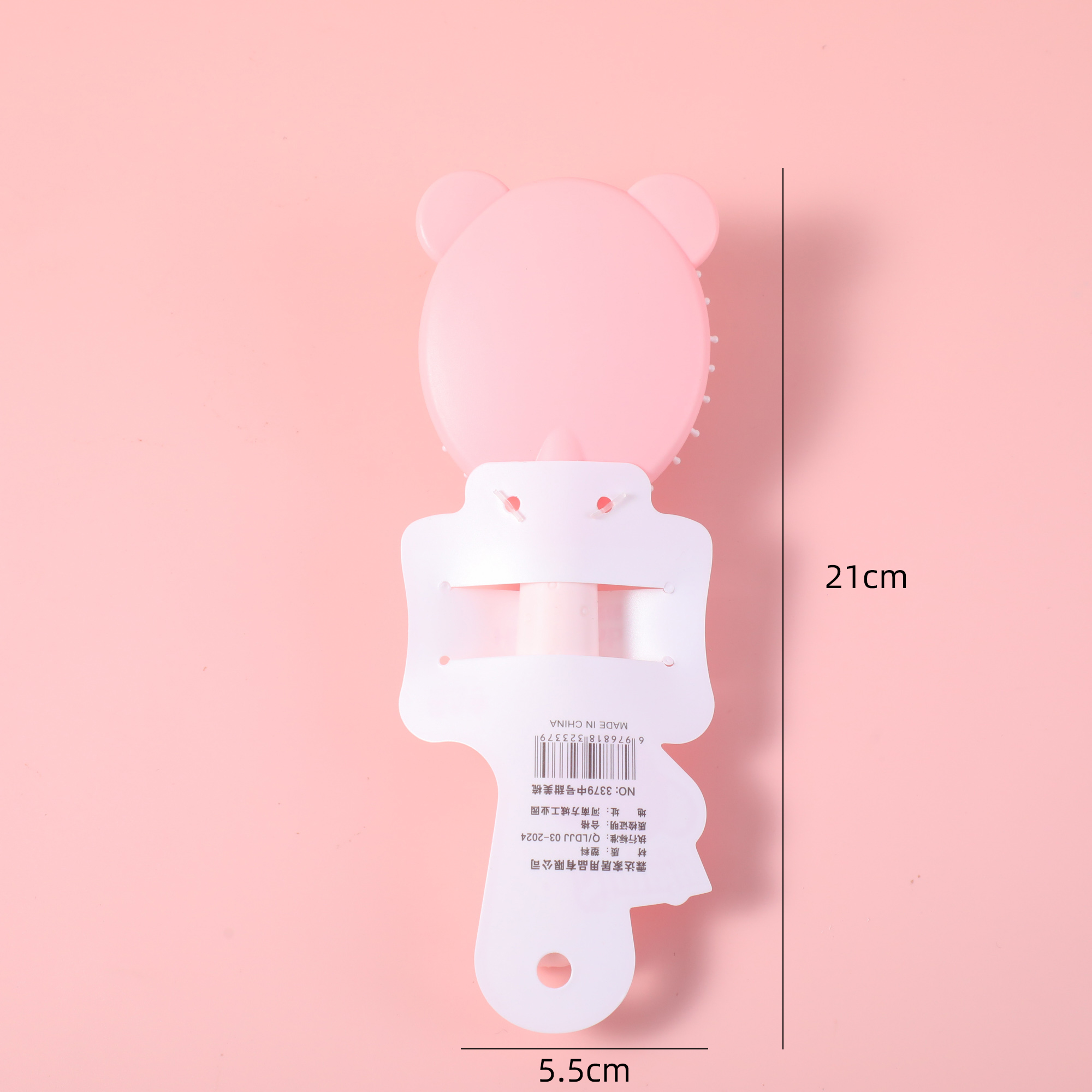 Pink Series Cushion Brush 3379-4