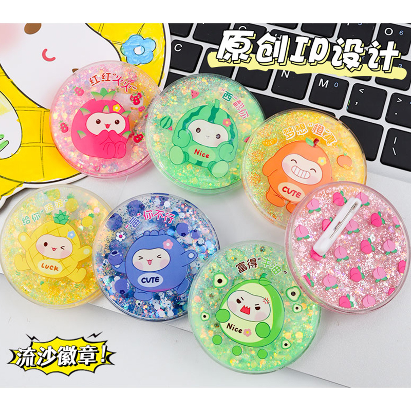 Vitality little doll quicksand badge 58mm-A