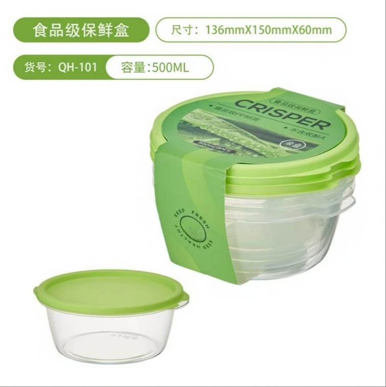 Food-Grade Storage Container 101