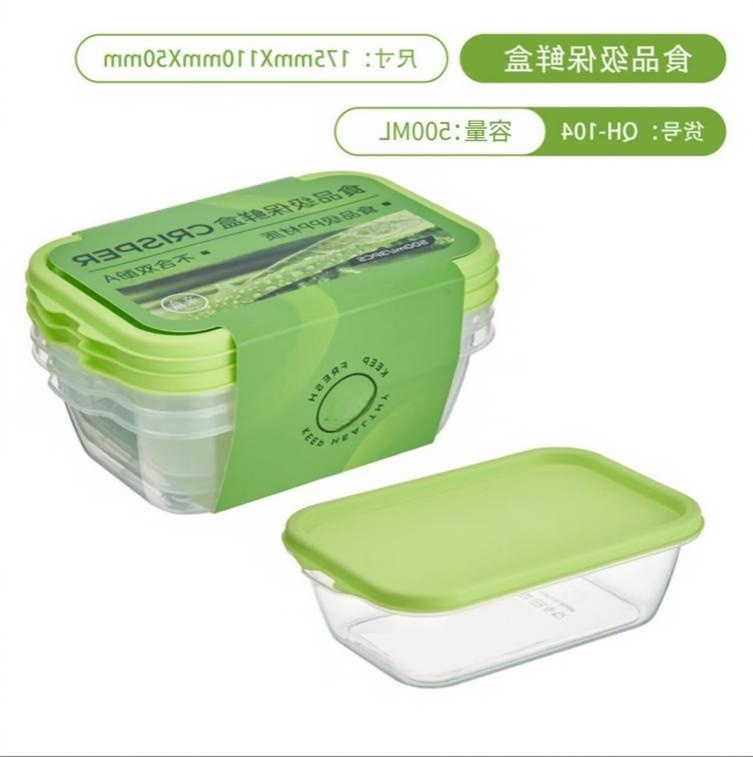 Food-Grade Storage Container 104